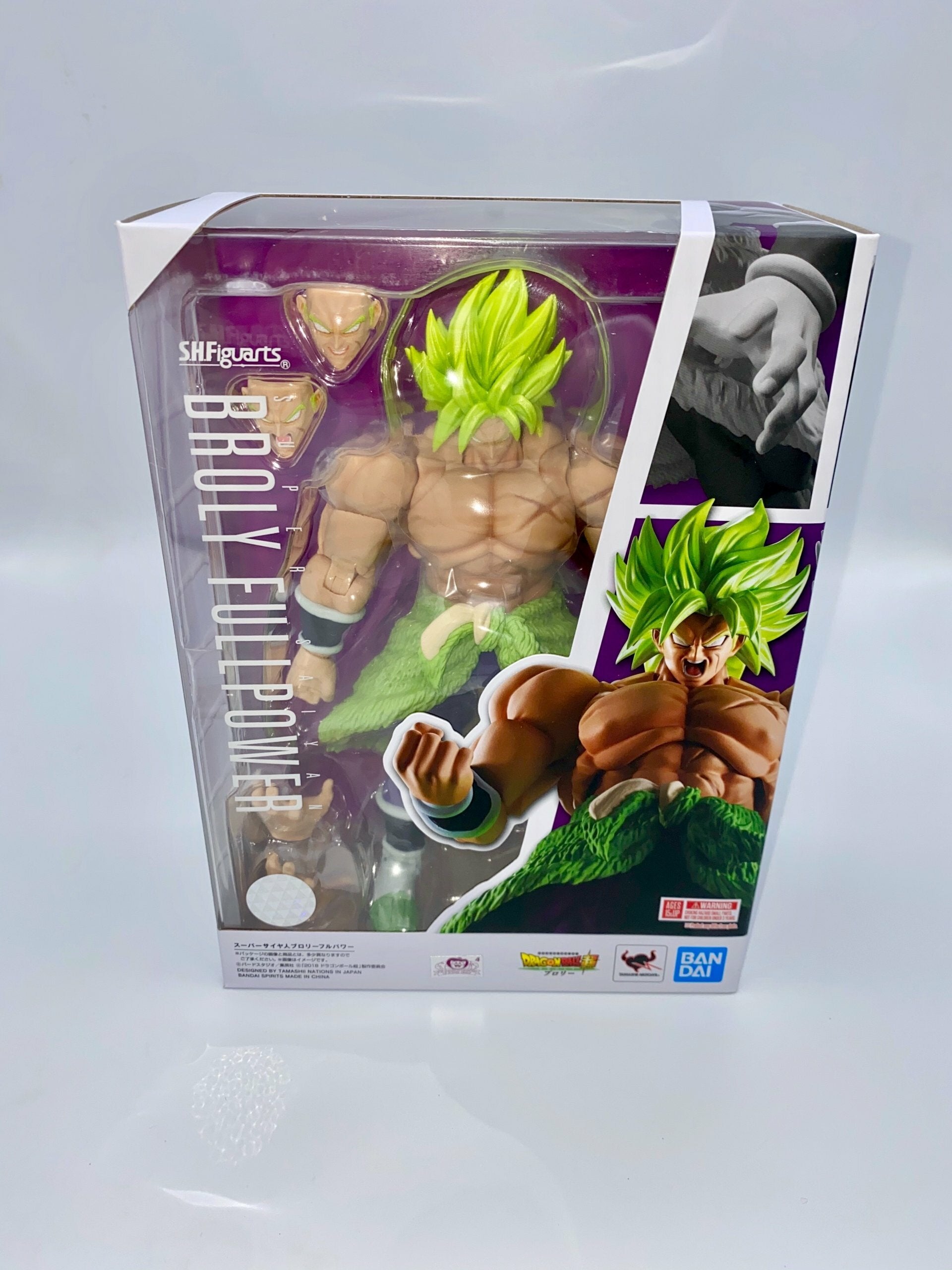 DRAGONBALL SUPER SAIYAN BROLY FULL POWER SH FIGUARTS