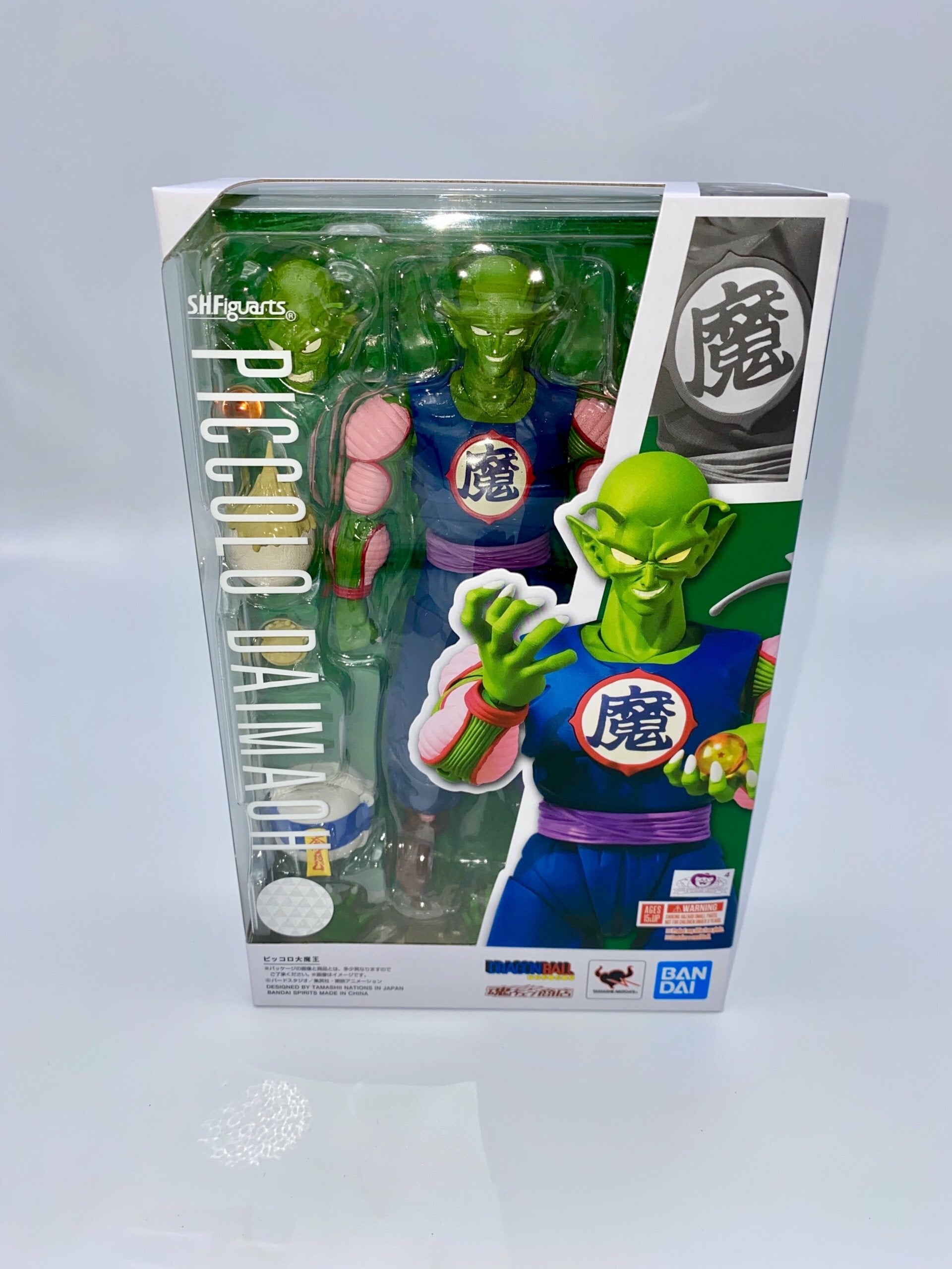 Statue Piccolo Daimaoh Sur Son Trône – Dragon Ball – 26 Cm – Collectionneur