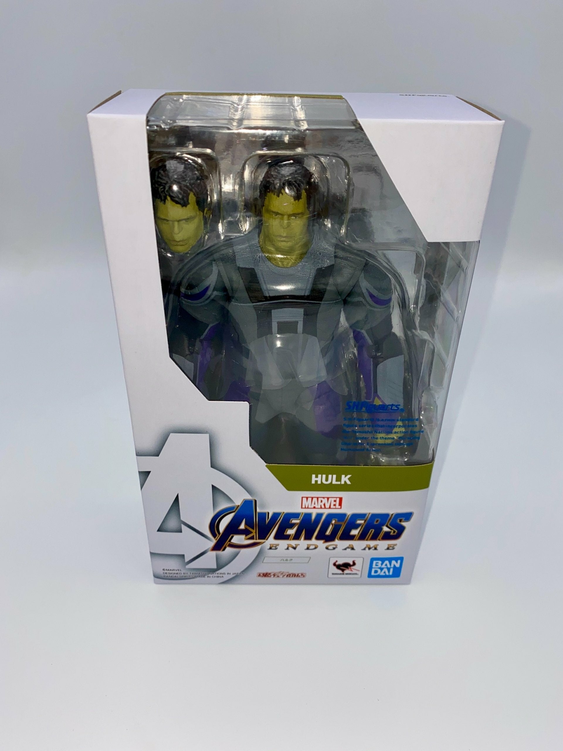 Avengers: Endgame S.H. Figuarts Hulk