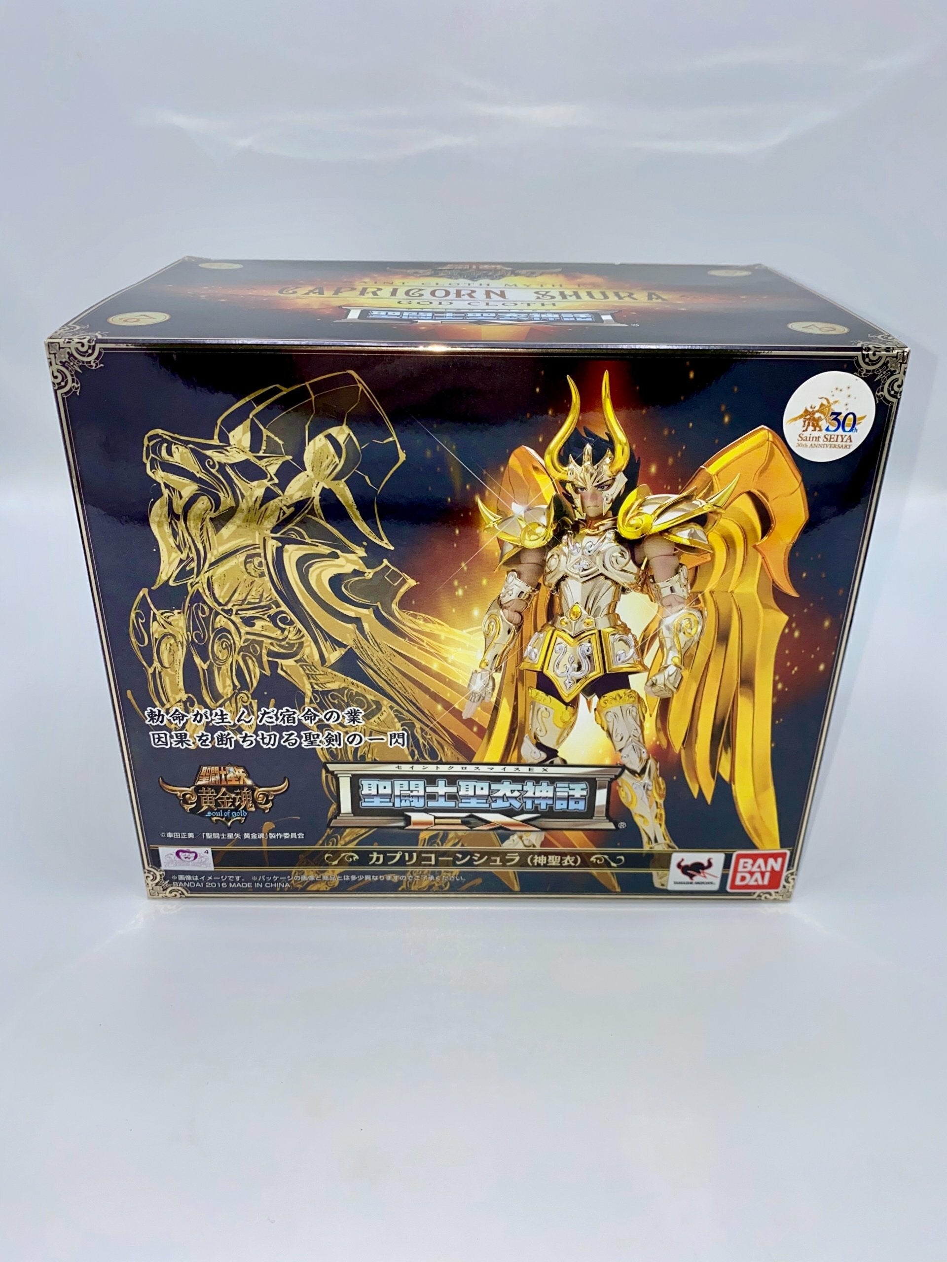 Saint Seiya SOUL OF GOLD CAPRICORNE GOD 18 cm