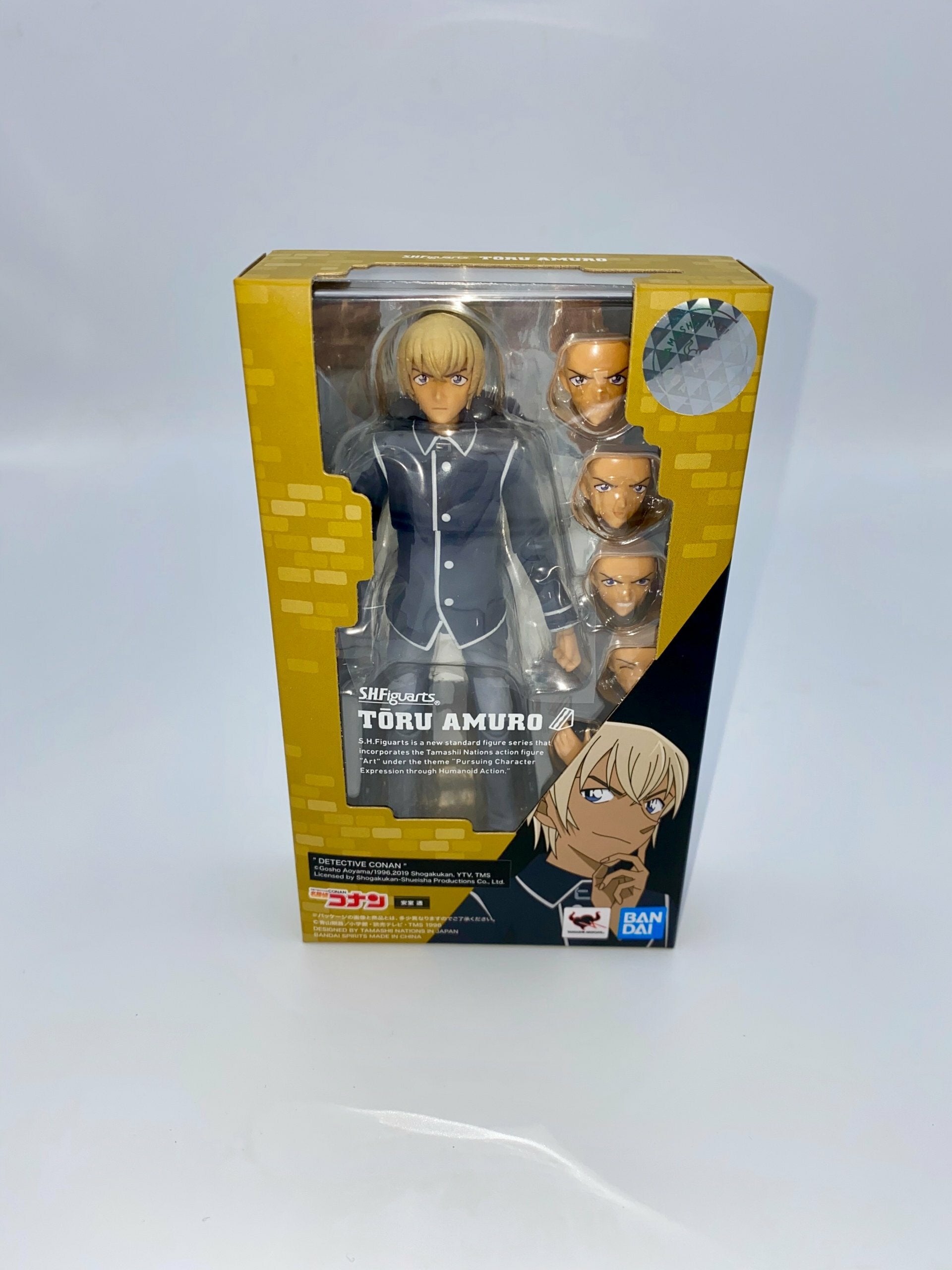 Case Closed S.H. Figuarts Toru