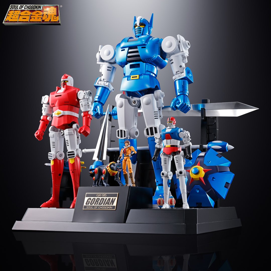 Gordian the Warrior Soul of Chogokin GX-95 GORDIAN
