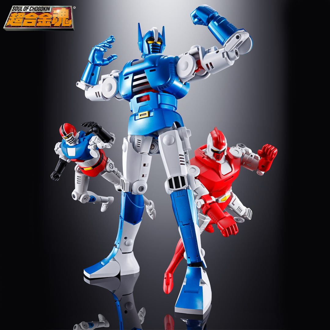 Gordian the Warrior Soul of Chogokin GX-95 GORDIAN