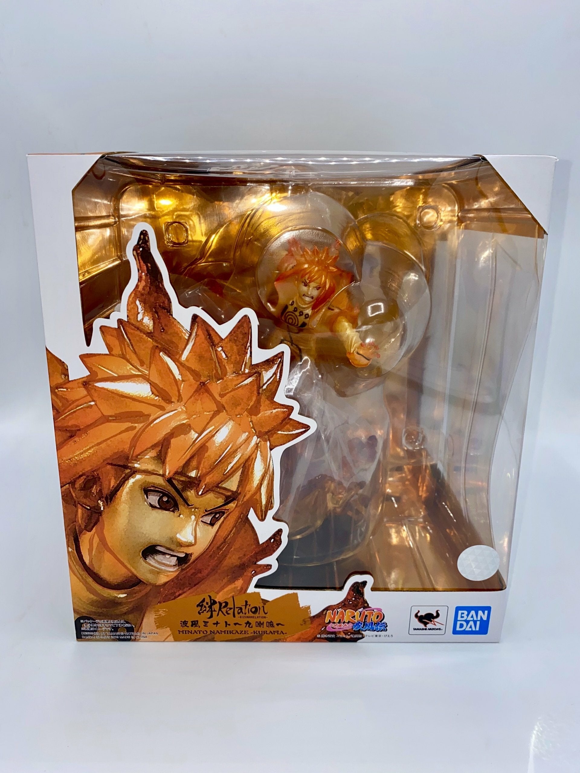 BANDAI NARUTO FIGUARTS ZERO MINATO KURAMA RELATION