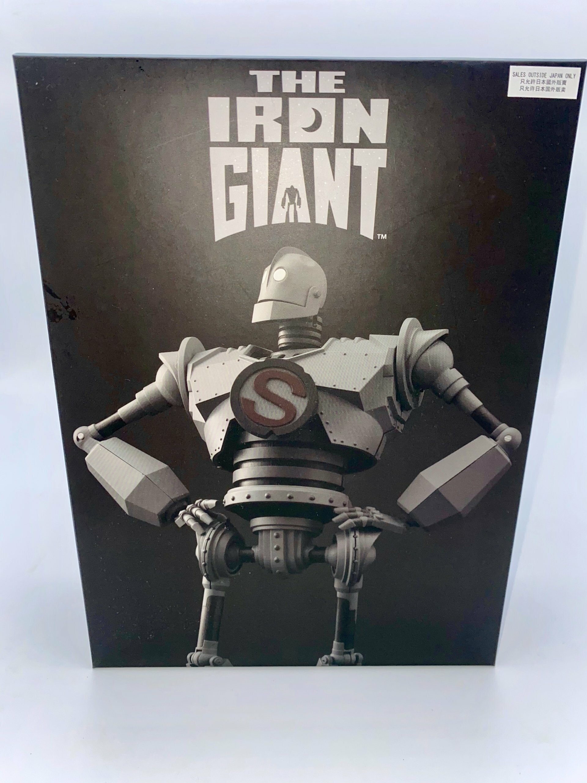 ROBOT IRON GIANT