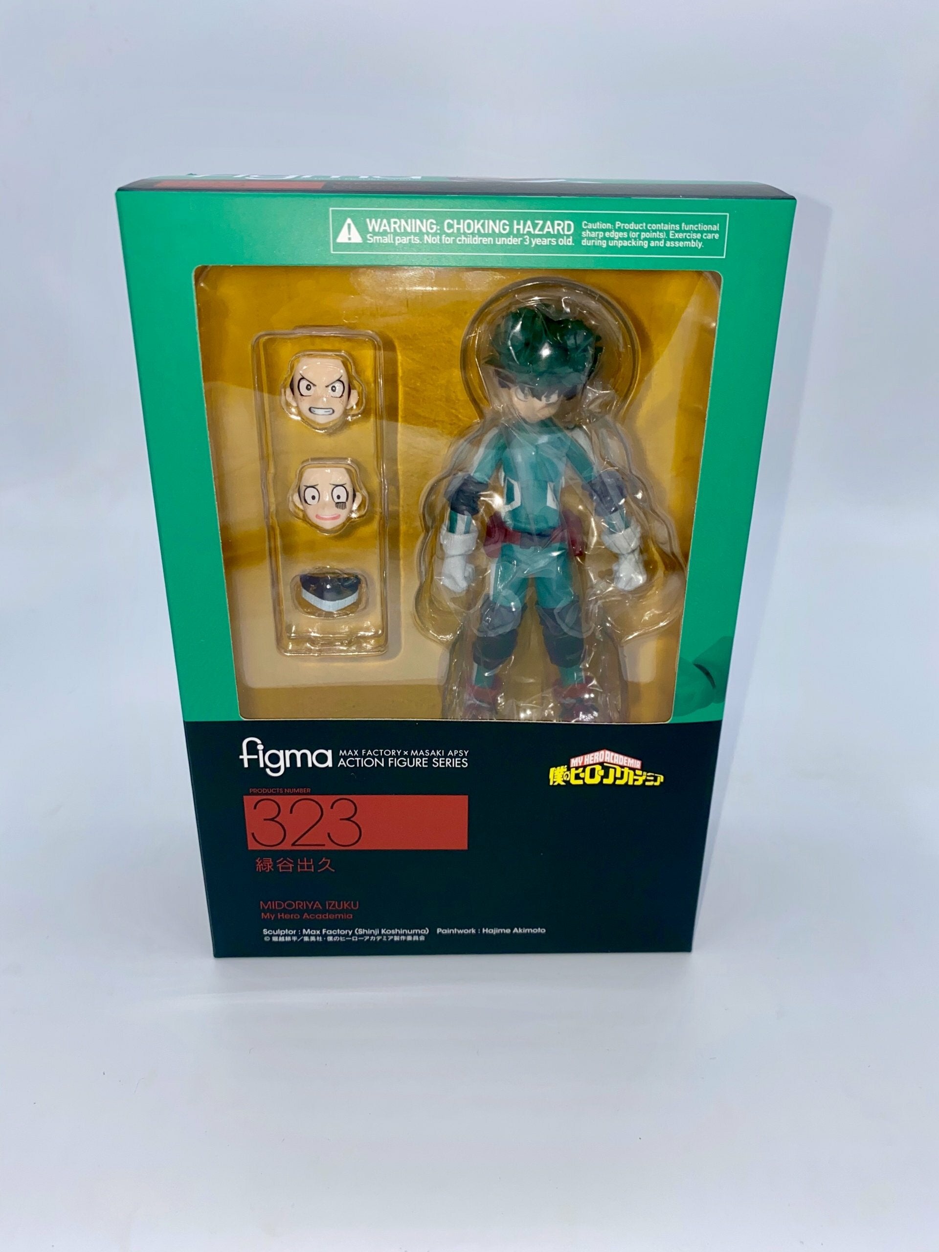 My Hero Academia Figma Izuku Midoriya