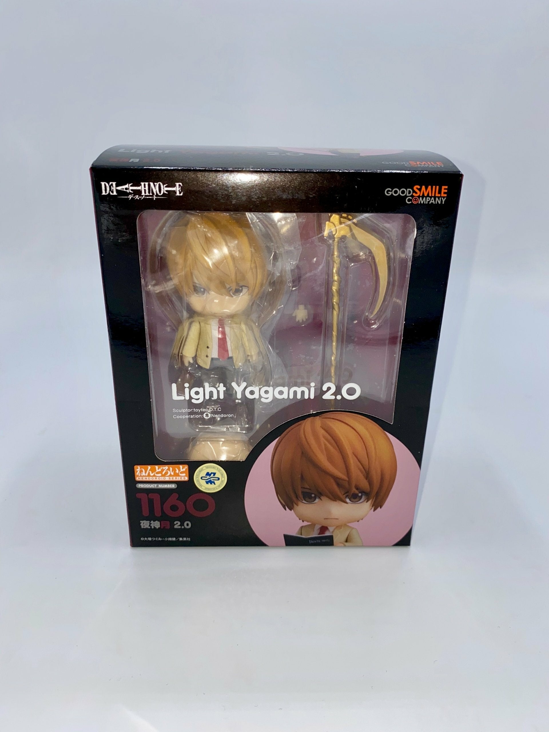 Death Note Nendoroid Light Yagami 10 cm