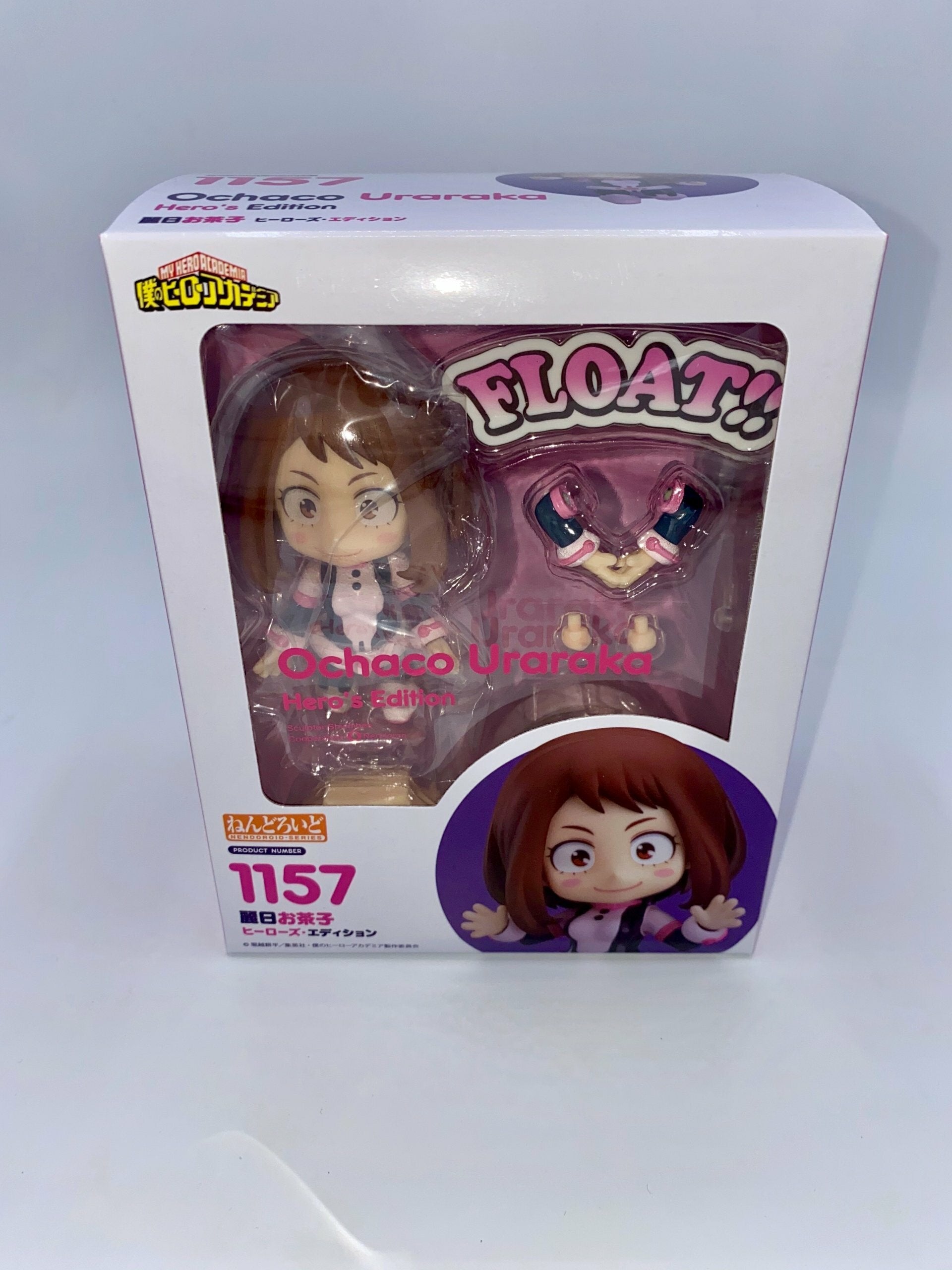 My Hero Academia Nendoroid Ochaco Uraraka: Hero's Edition 10 cm