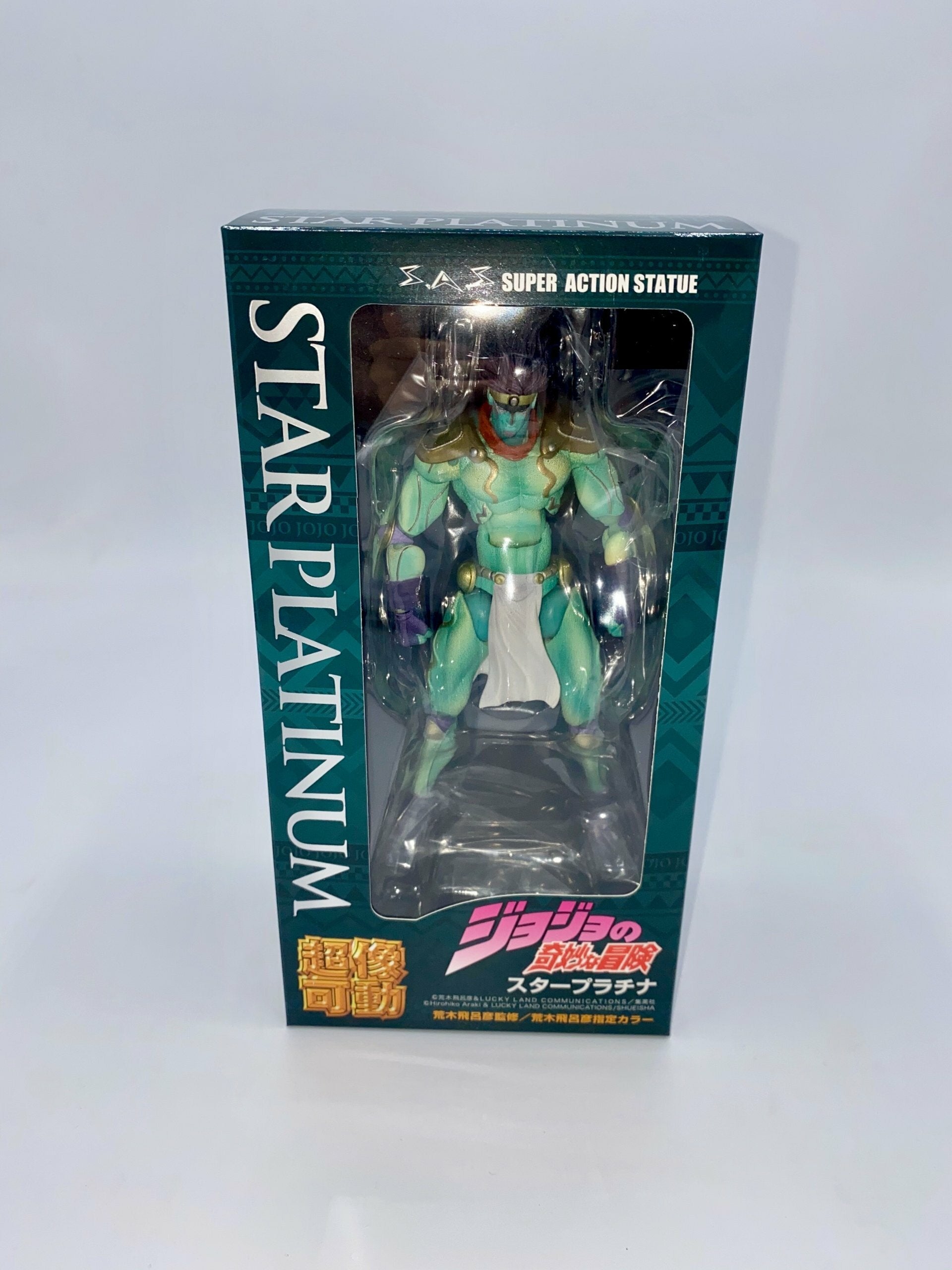 JoJo's Bizarre Adventure: Part 3 - Stardust Crusaders: Star Platinum