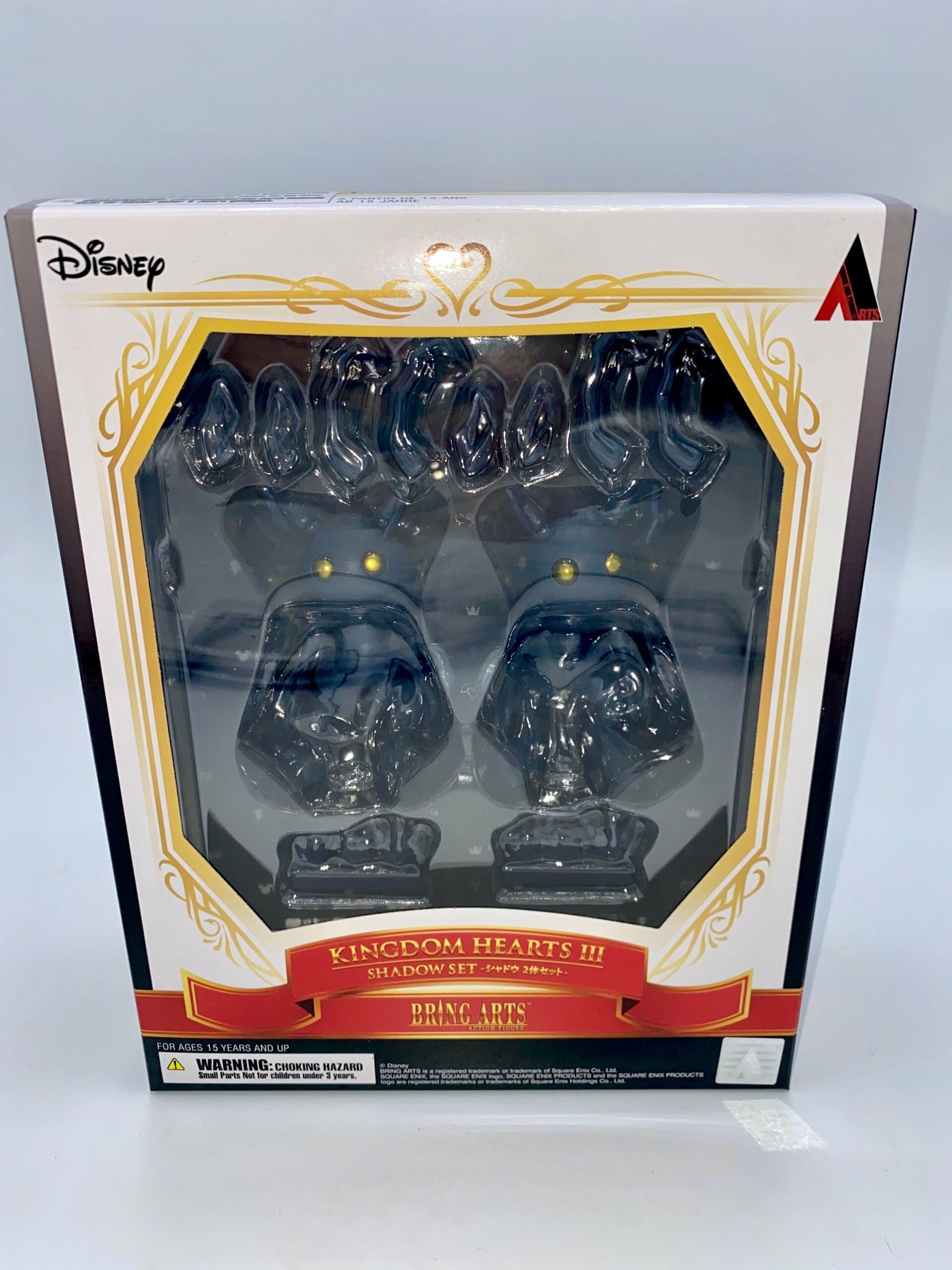 KINGDOM HEARTS III BRING ARTS - SHADOW SET
