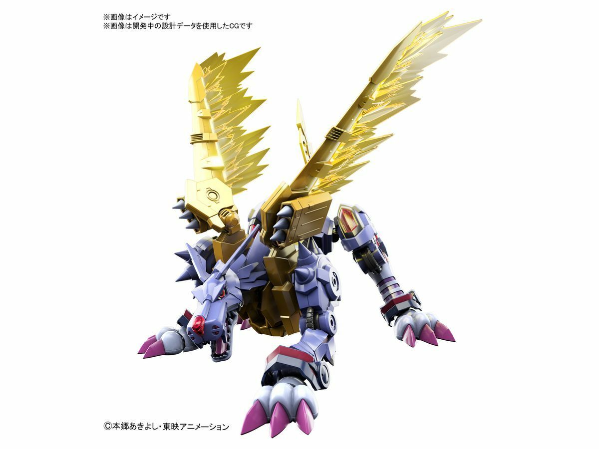 Figure-rise Standard MetalGarurumon (Amplified)