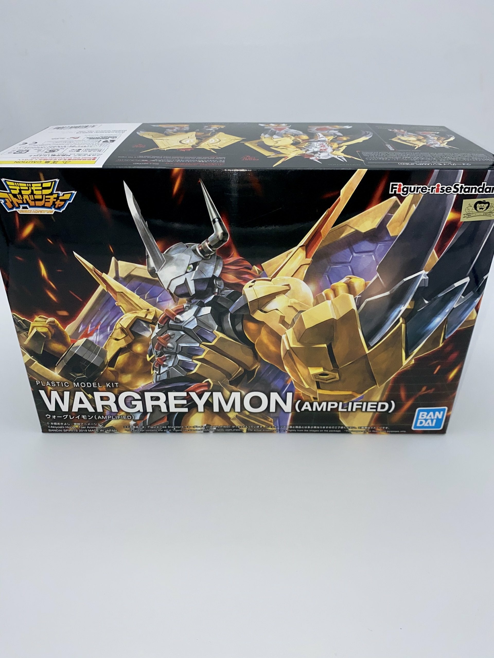 Figure-rise Standard WarGreymon (Amplified)