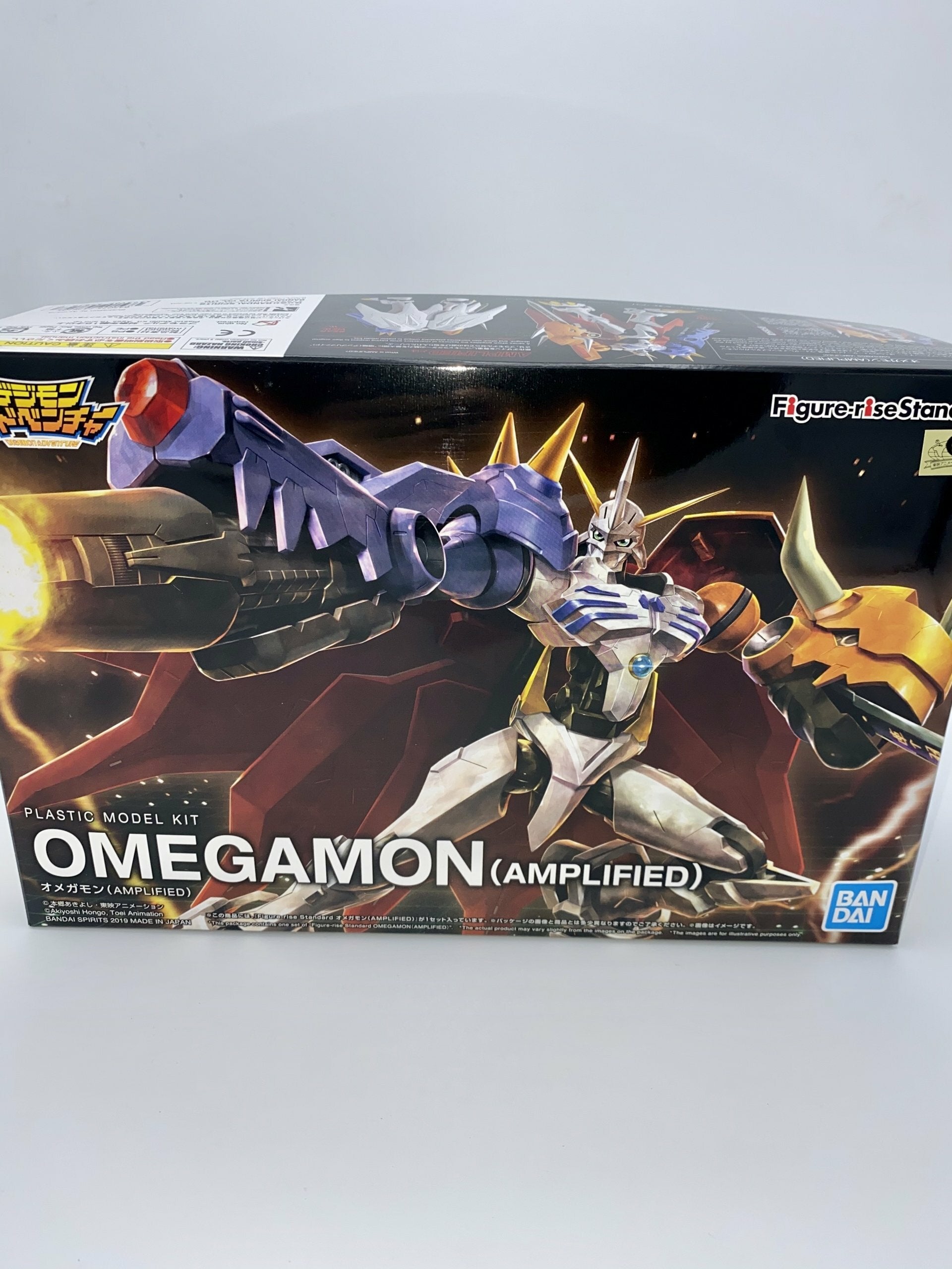 Figure-rise Standard Omnimon (Amplified)