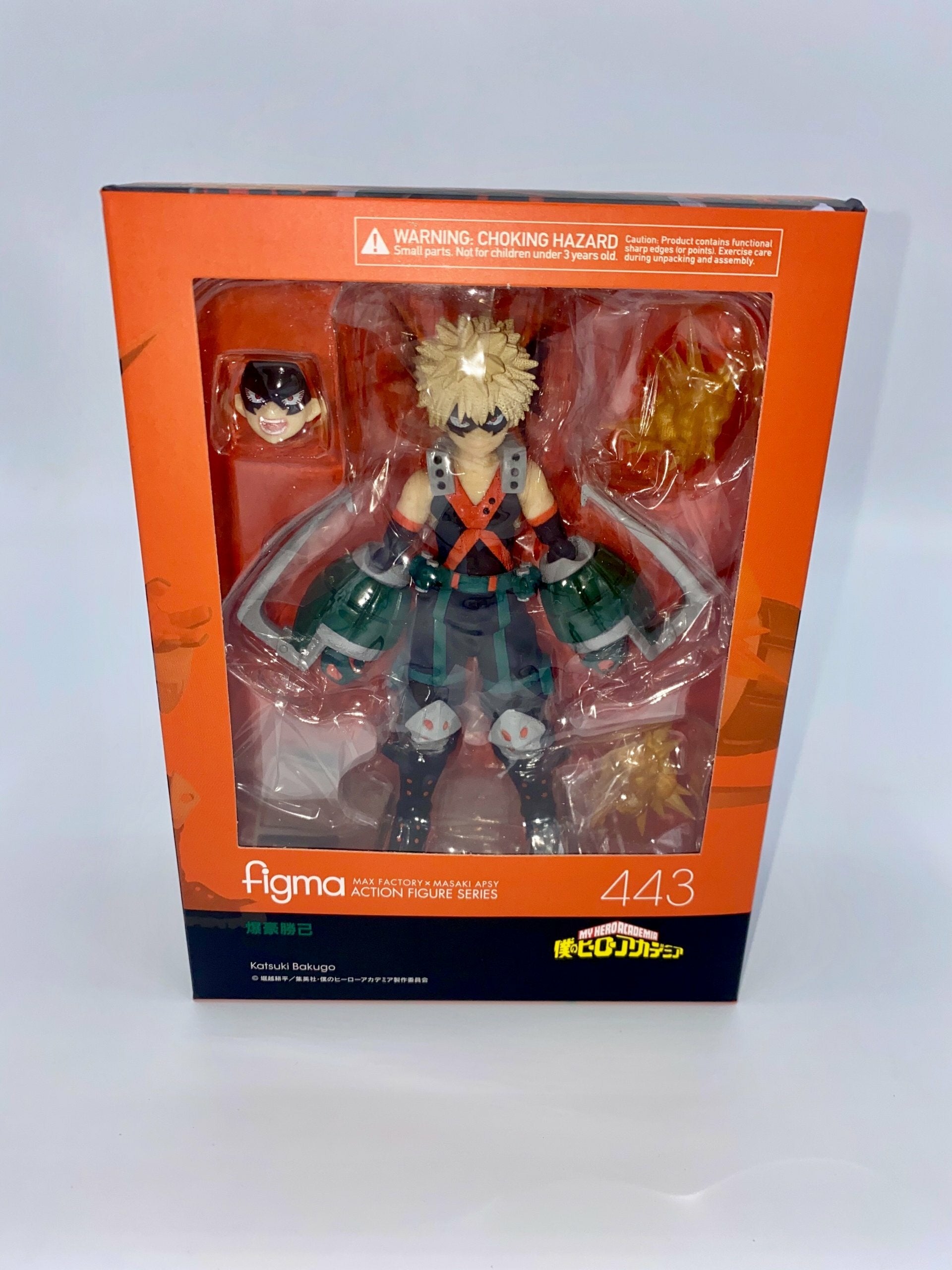 My Hero Academia Figma Katsuki Bakugo