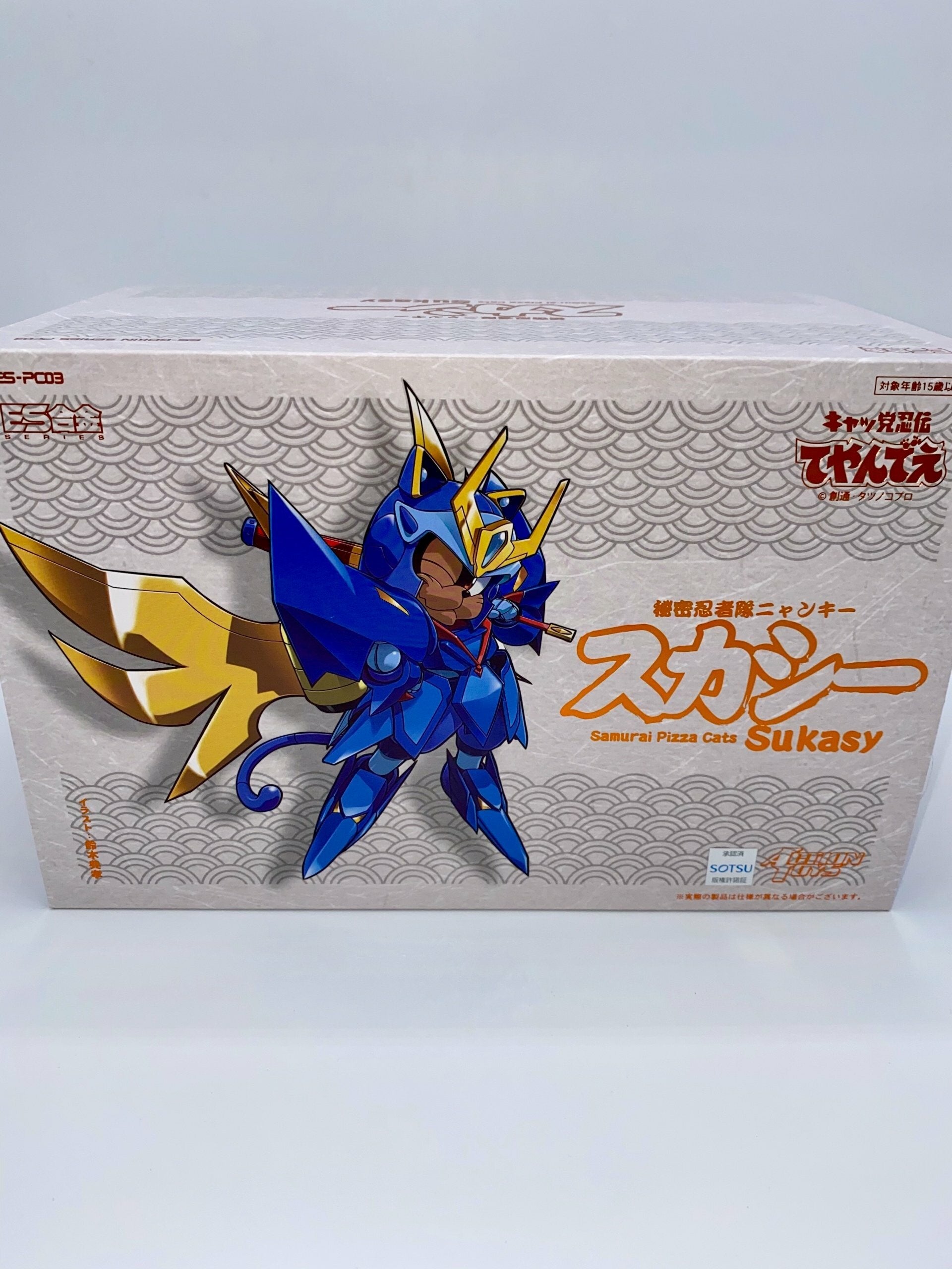 ES GOKIN SAMURAI PIZZA CATS SUKASHI / GUIDO