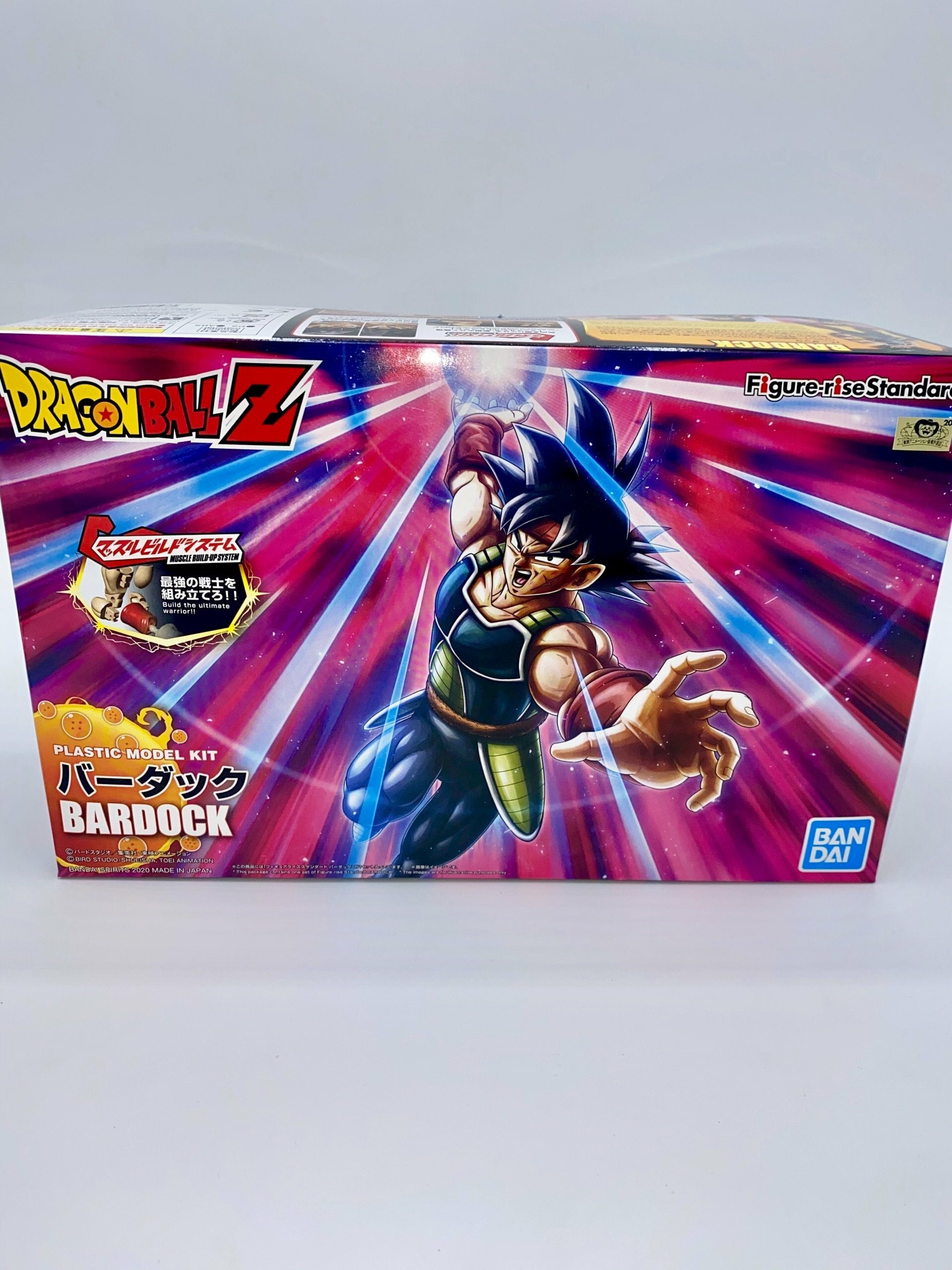 Figure-rise Standard Bardock