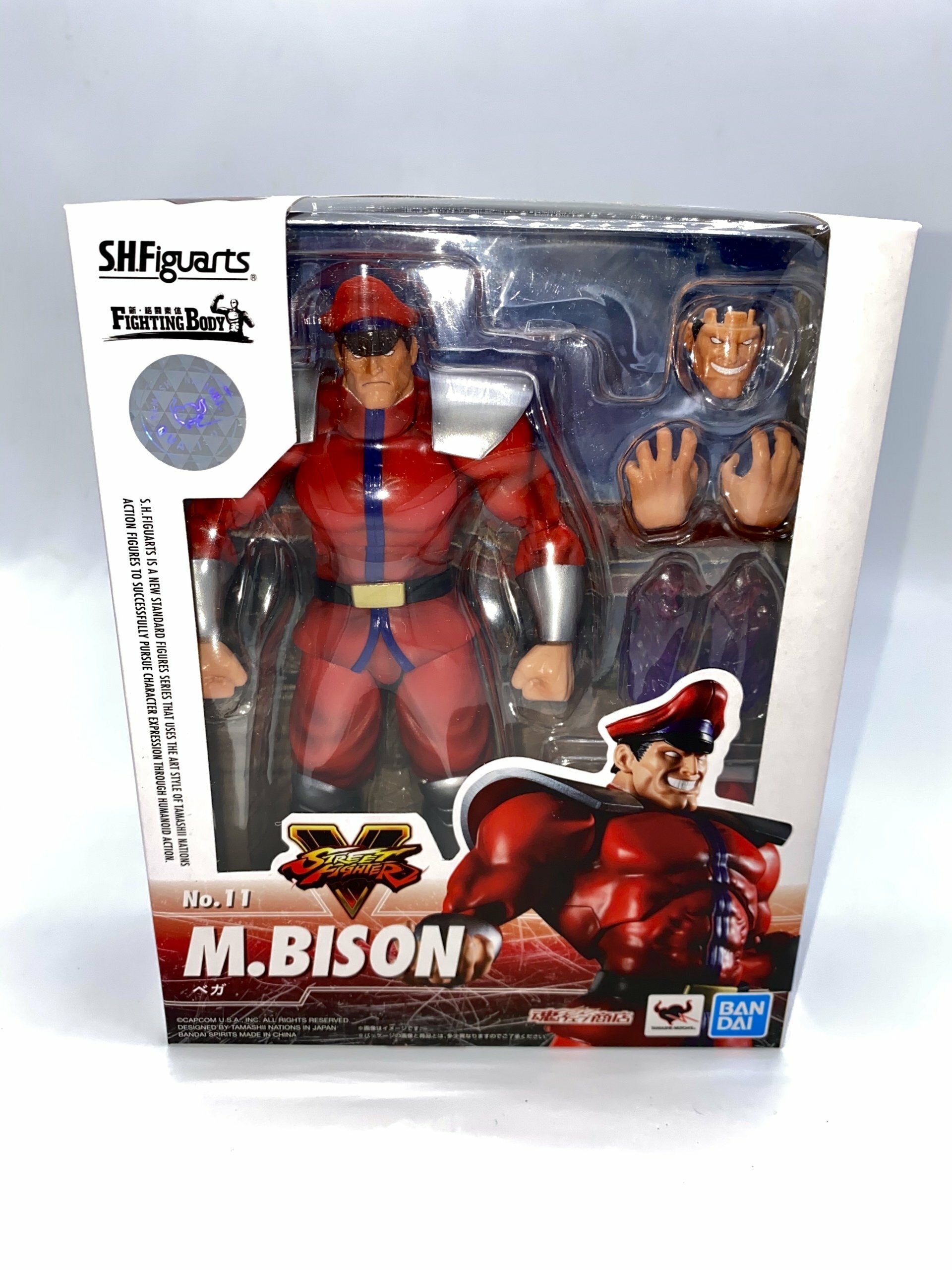 STREET FIGHTER BISON SH FIGUARTS