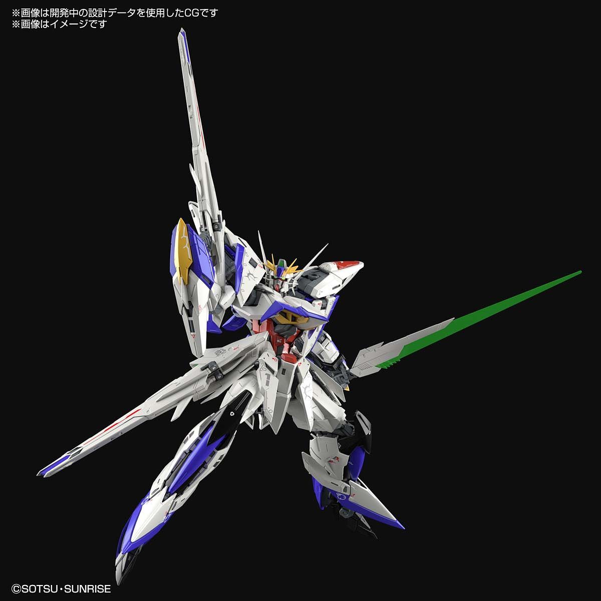 Master Grade GUNDAM SEED ECLIPSE VER KA 1/100 Model Kit