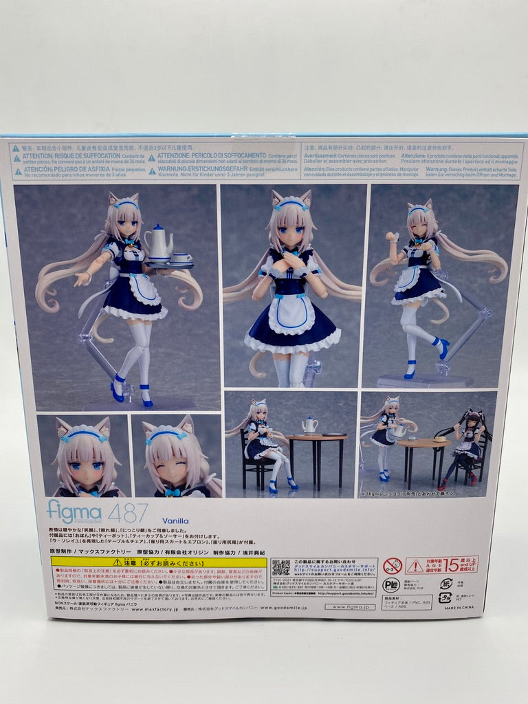 NEKOPARA figma Vanilla