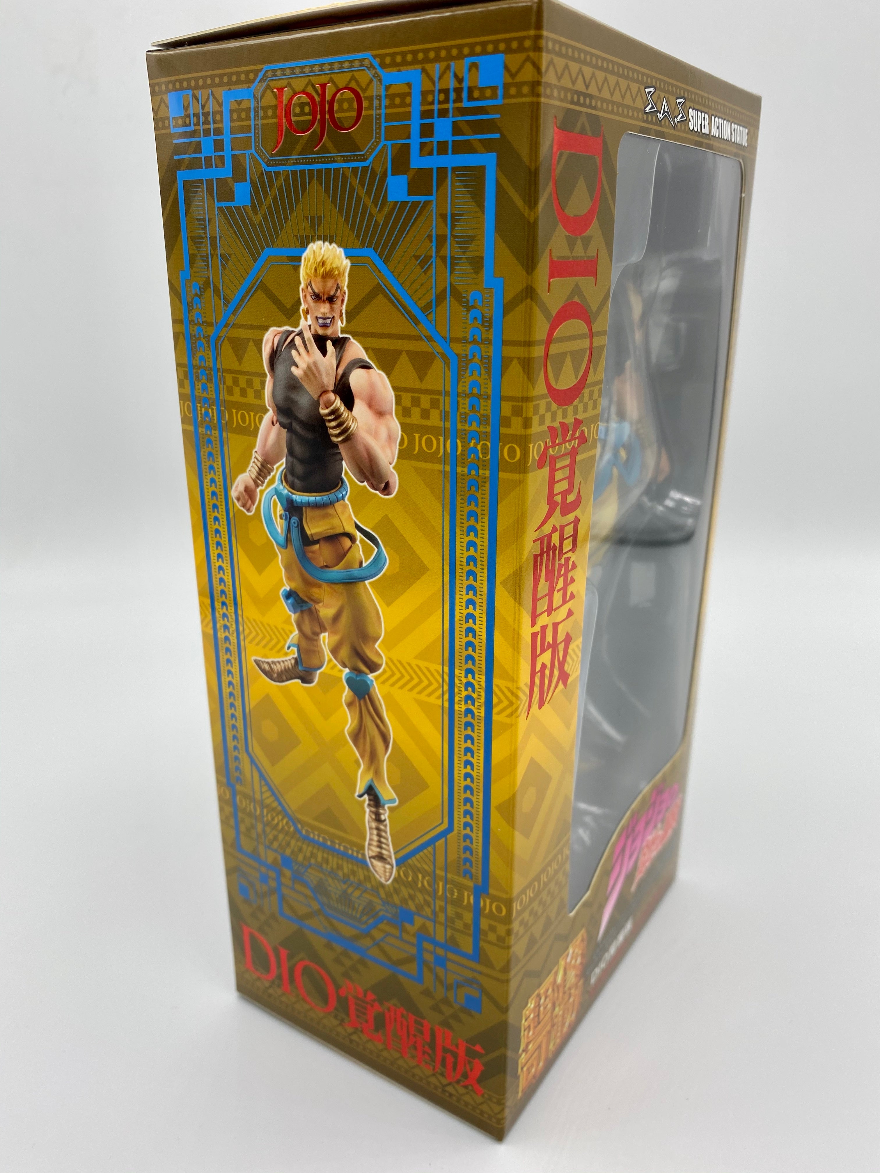 JoJo's Bizarre Adventure: Part 3 - Stardust Crusaders: Dio Awakening