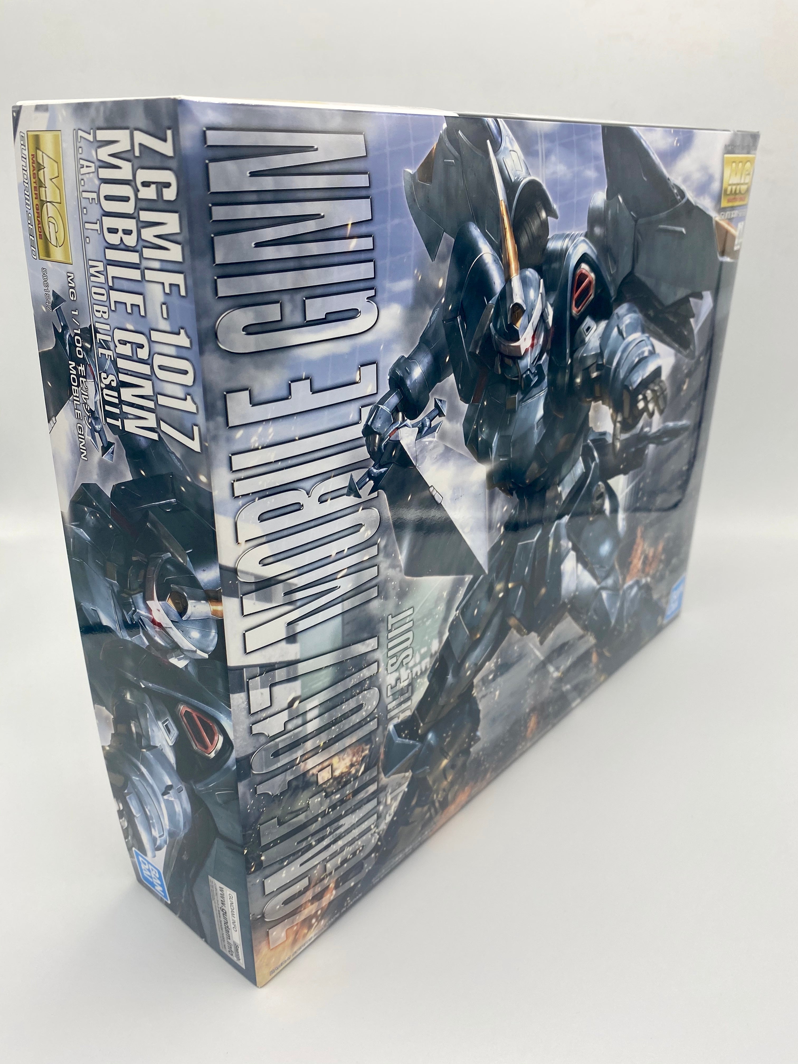 MG Fundam 1/100 Mobile Gin Model Kit