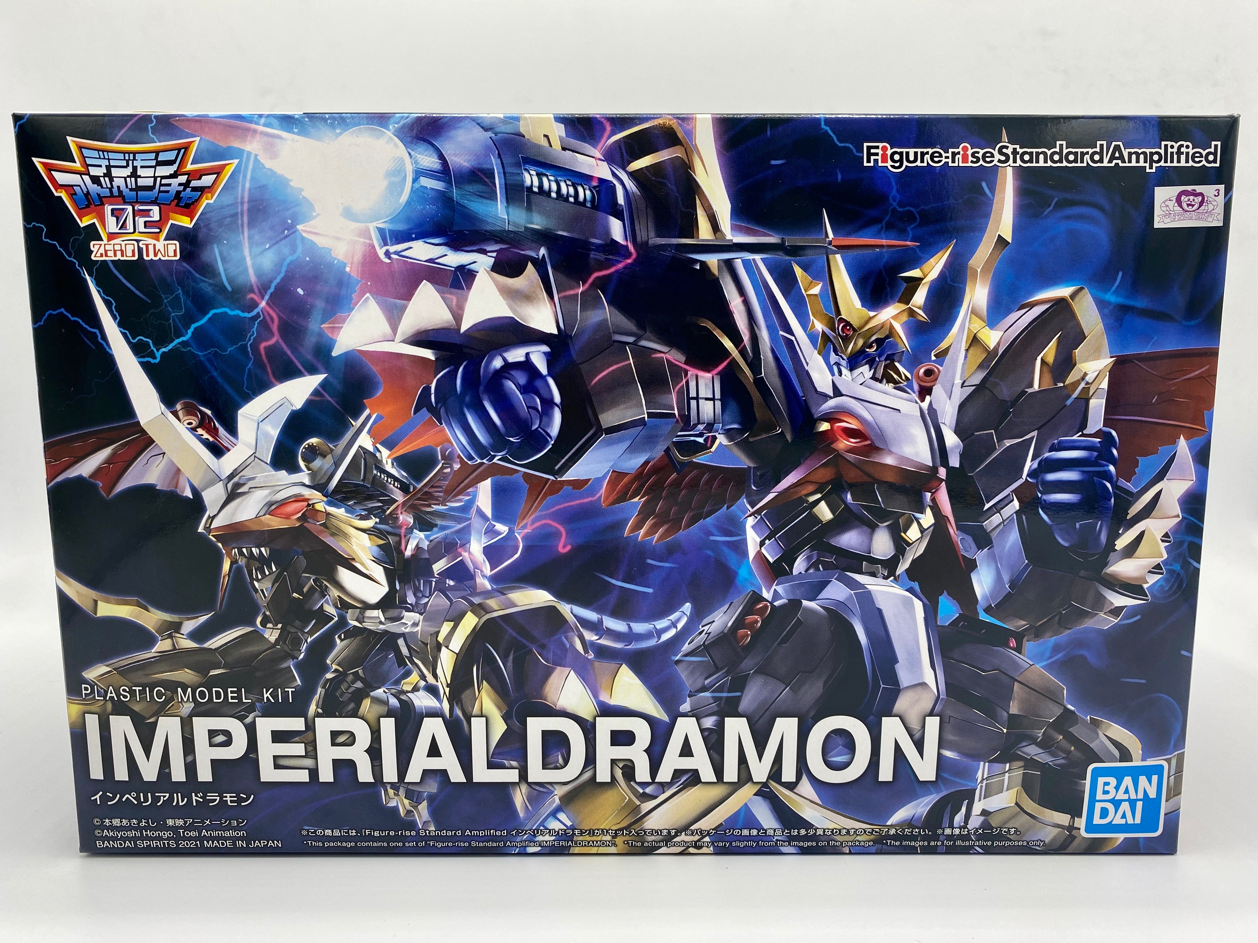 *CREASED BOX* DIGIMON FIGURE-RISE STANDARD AMPLIFIED IMPERIALDRAMON
