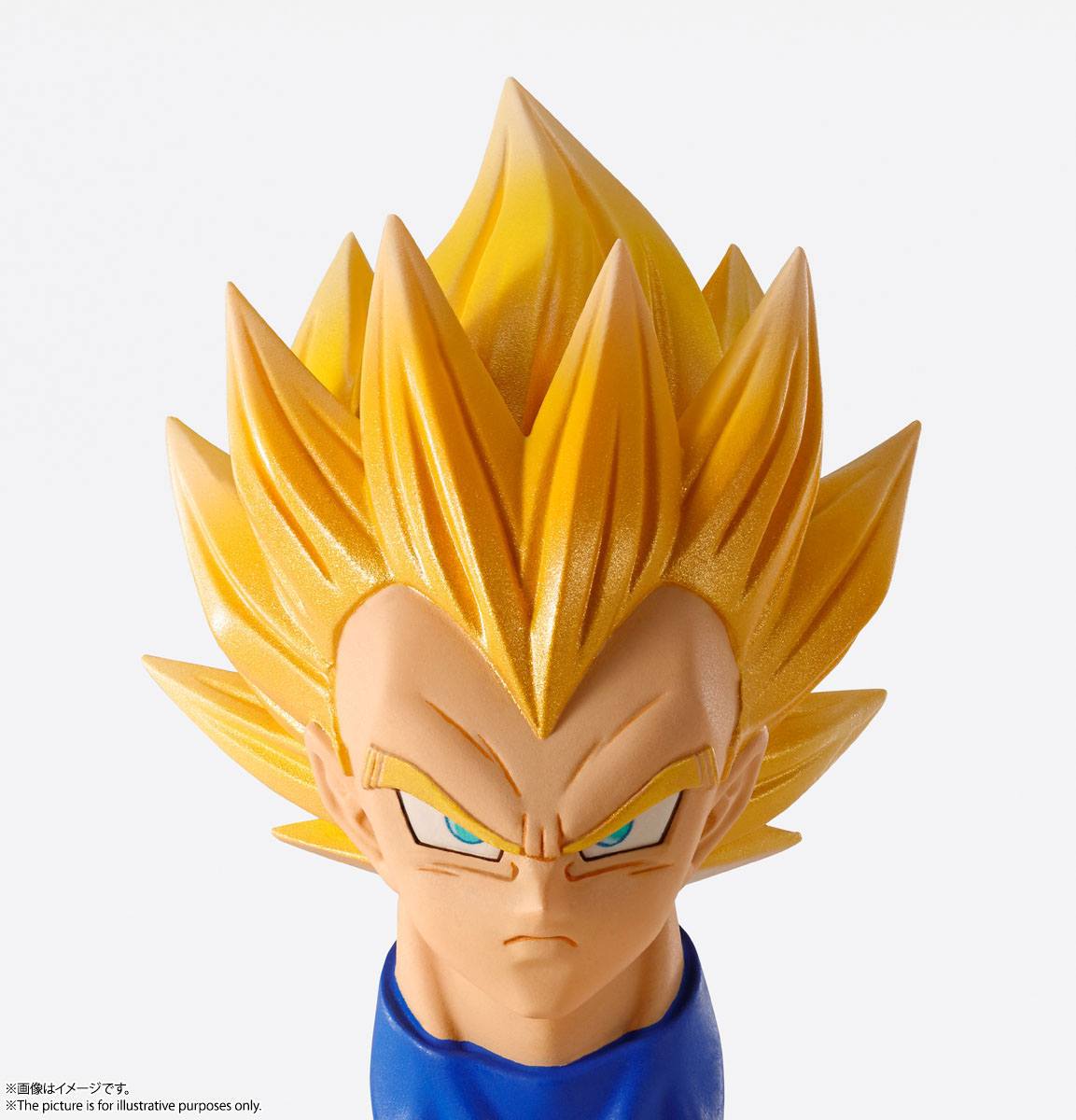Bandai's DragonBall Z Imagination Works 1/9 Vegeta