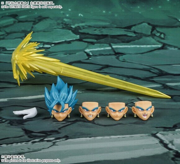 DRAGONBALL SUPER Demoniacal Fit Ultimate Fighter Vegito Accessories