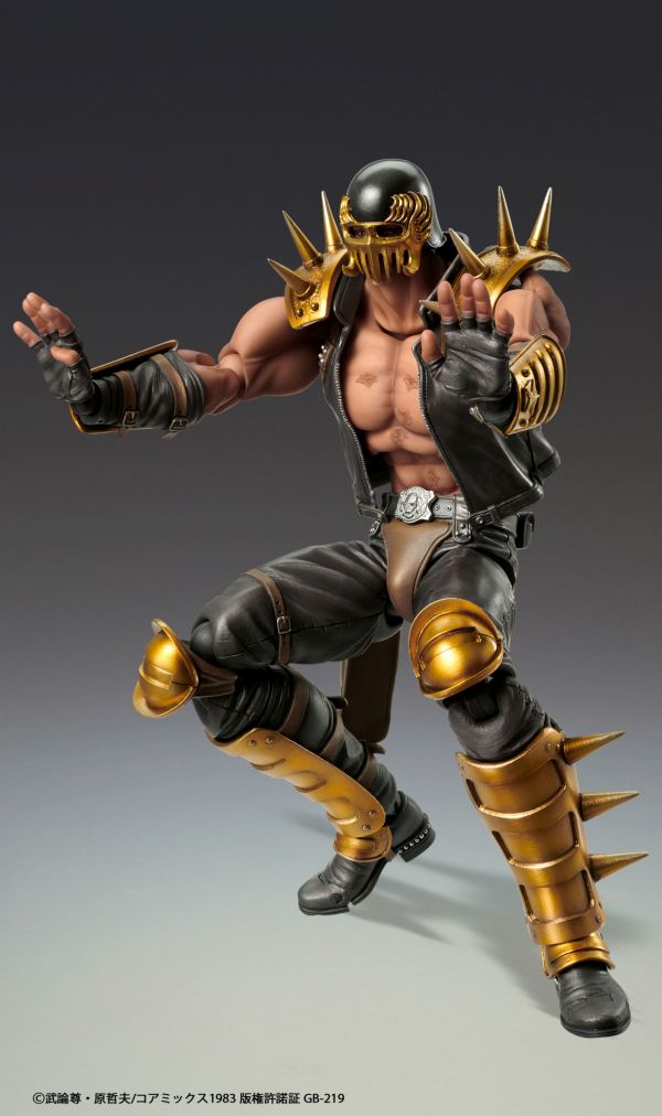 FIST OF THE NORTH STAR SUPER ACTION STATUE: JAGI