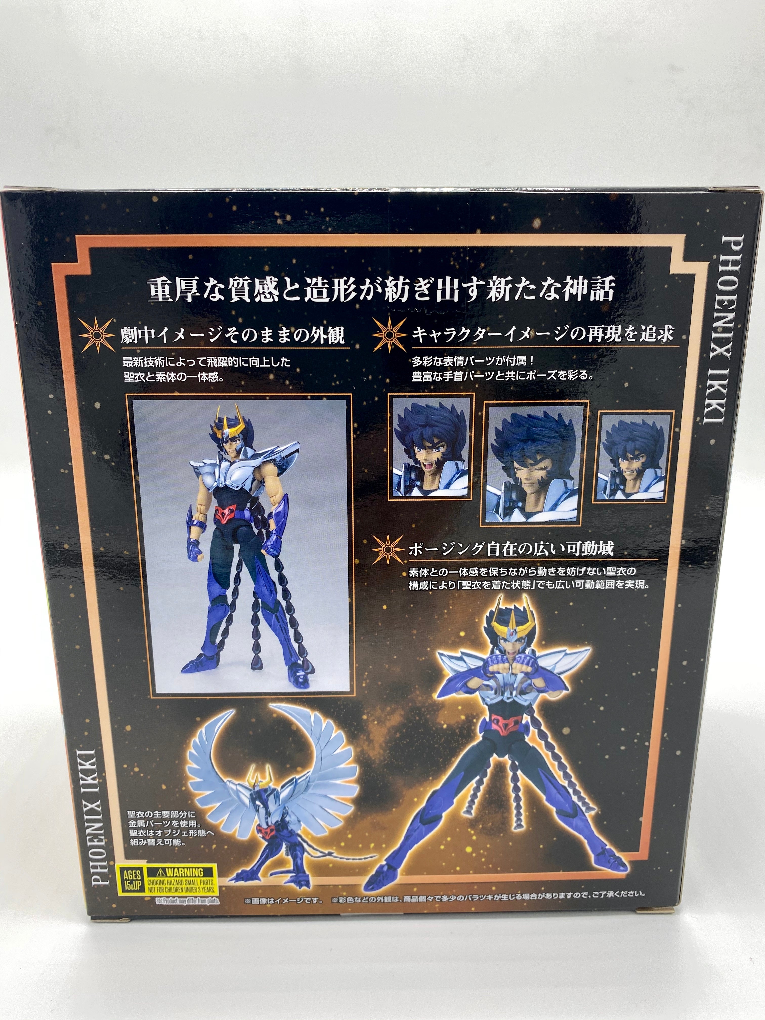 Saint Seiya Saint Cloth Myth EX Phoenix Ikki (New Bronze Cloth) Revival Ver