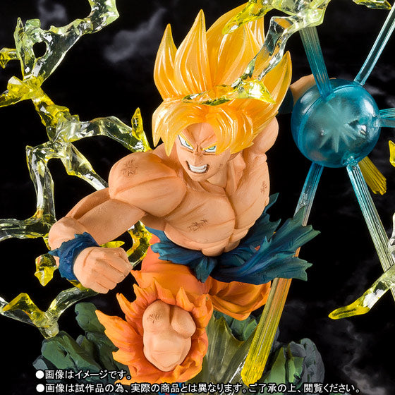 DRAGONBALL FIGUARTS ZERO SS SON GOKU