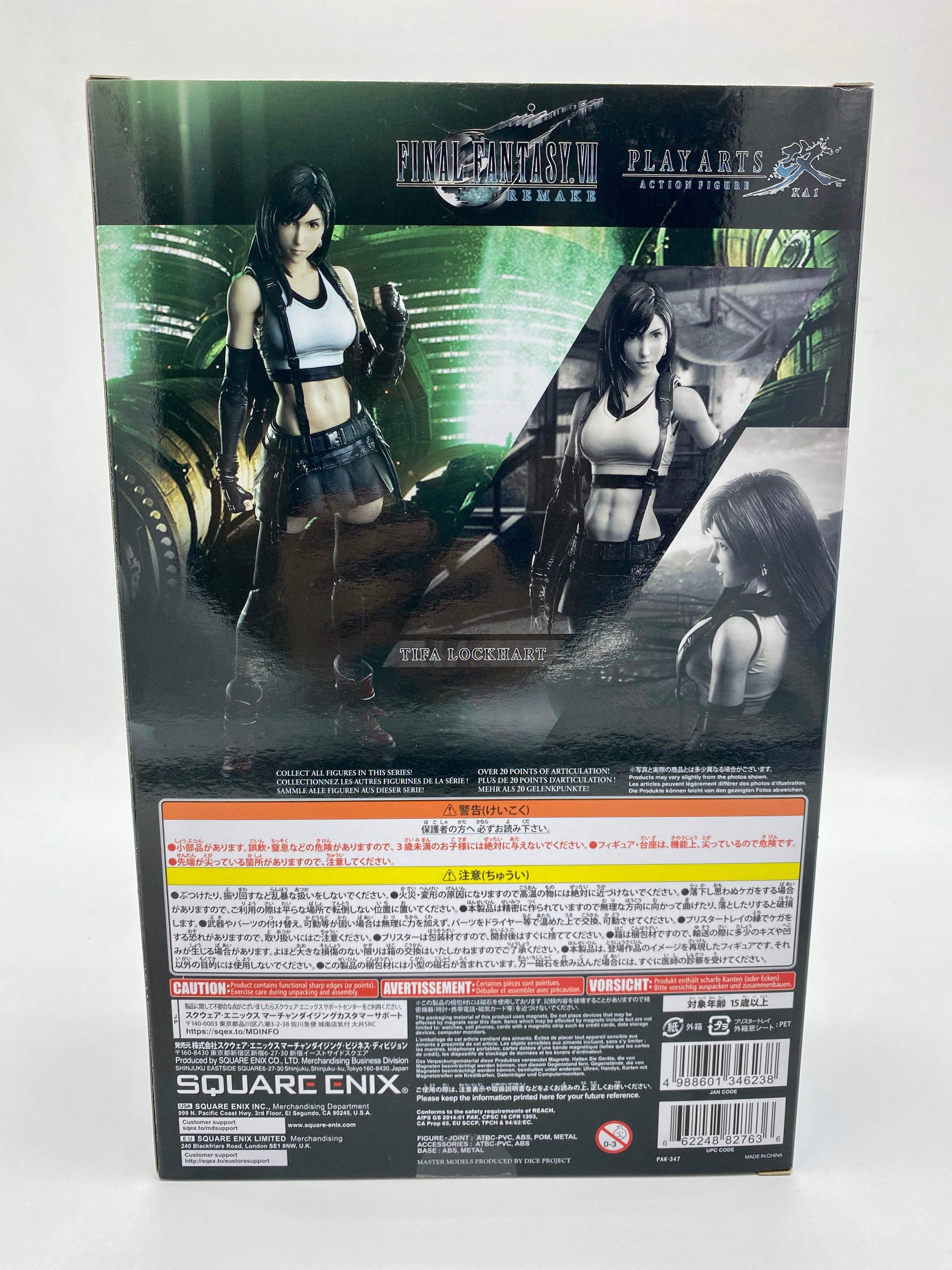 FINAL FANTASY 7 PLAY ARTS KAI - TIFA