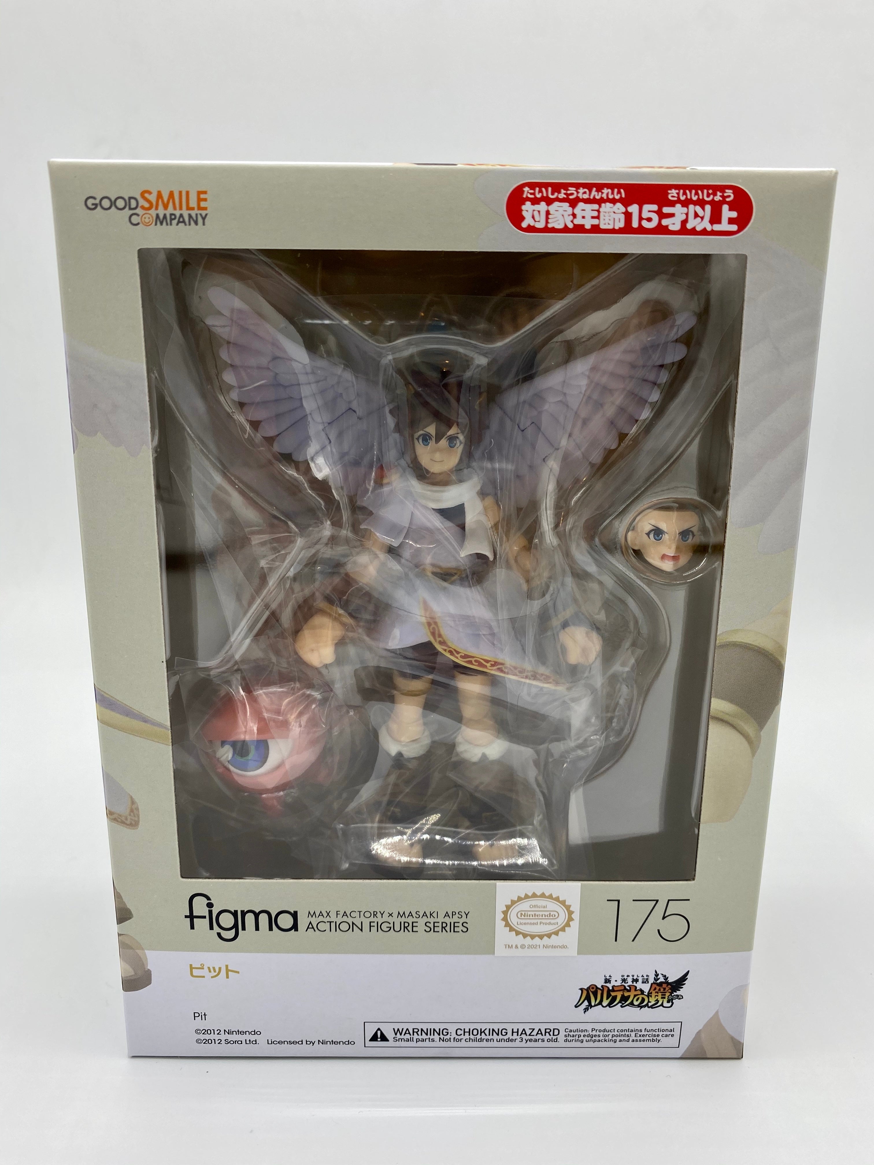 Kid Icarus: Uprising Figma Pit