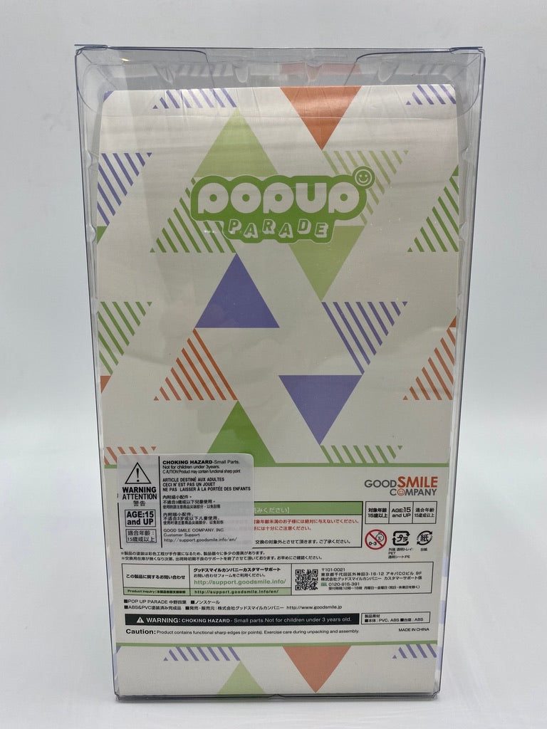 The Quintessential Quintuplets Pop Up Parade Statue Yotsuba Nakano