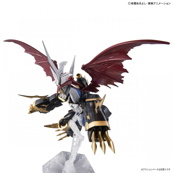 DIGIMON FIGURE-RISE STANDARD AMPLIFIED IMPERIALDRAMON