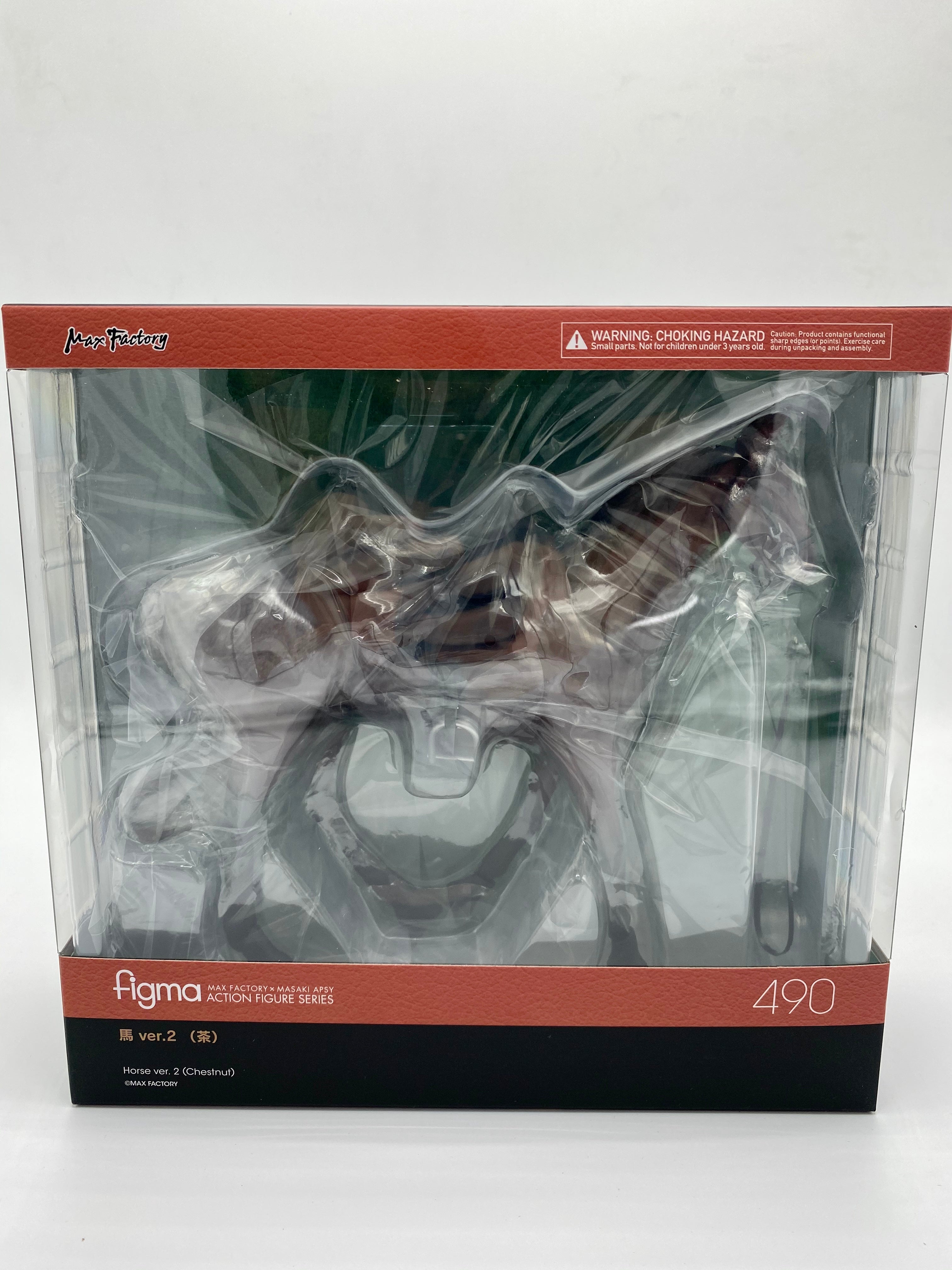 Figma Horse ver. 2 - Chestnut Variant