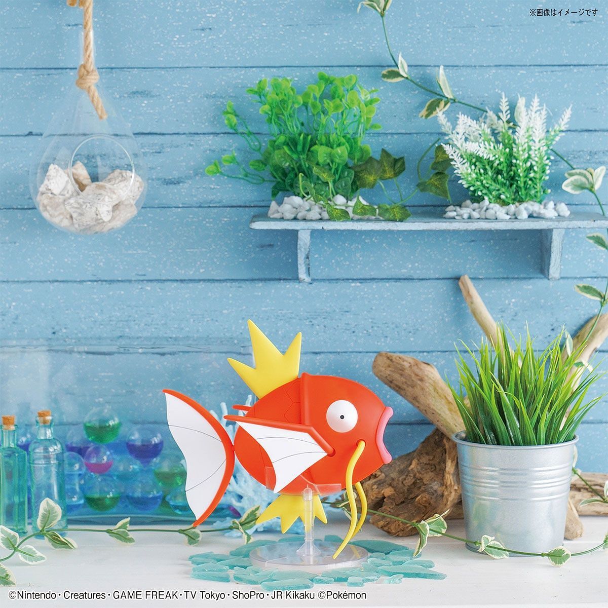 Bandai Pokemon Plamo Collection BIG 01 Magikarp Model Kit