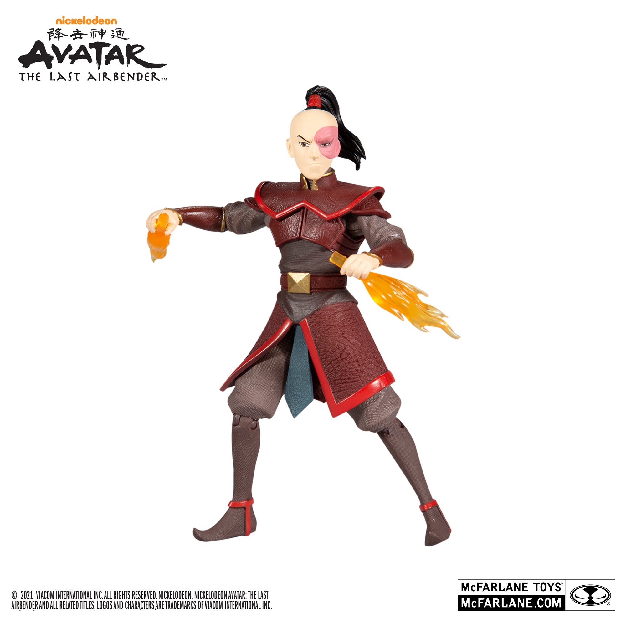 Mcfarlane Toys AVATAR: THE LAST AIRBENDER ZUKO