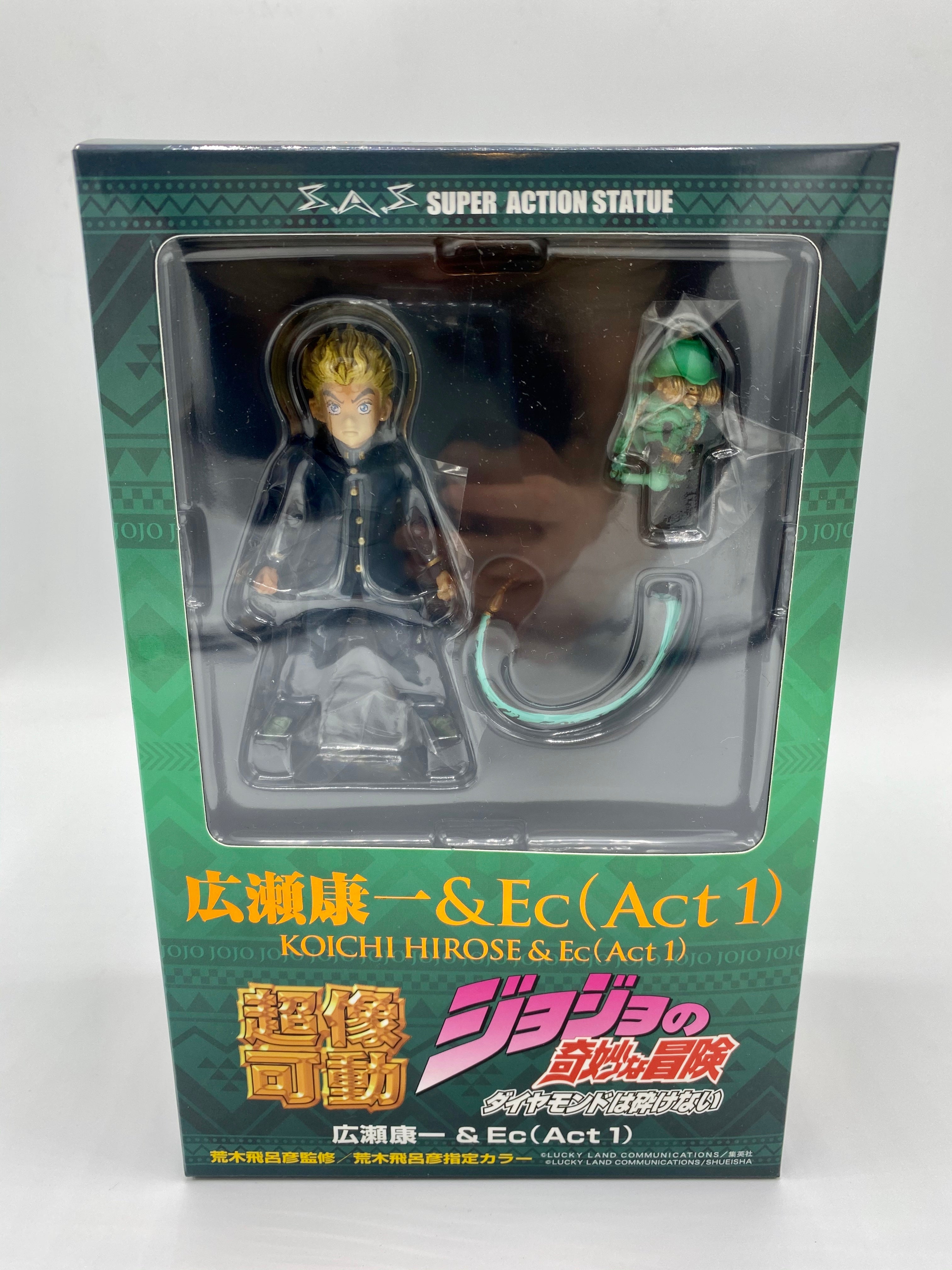 JoJo's Bizarre Adventure: Part 4 - Diamond Is Unbreakable: Koichi Hirose & Ec Act 1