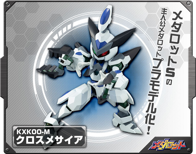 Medabots - KXK00-M CROSSMESSIAH 1/6 Model Kit