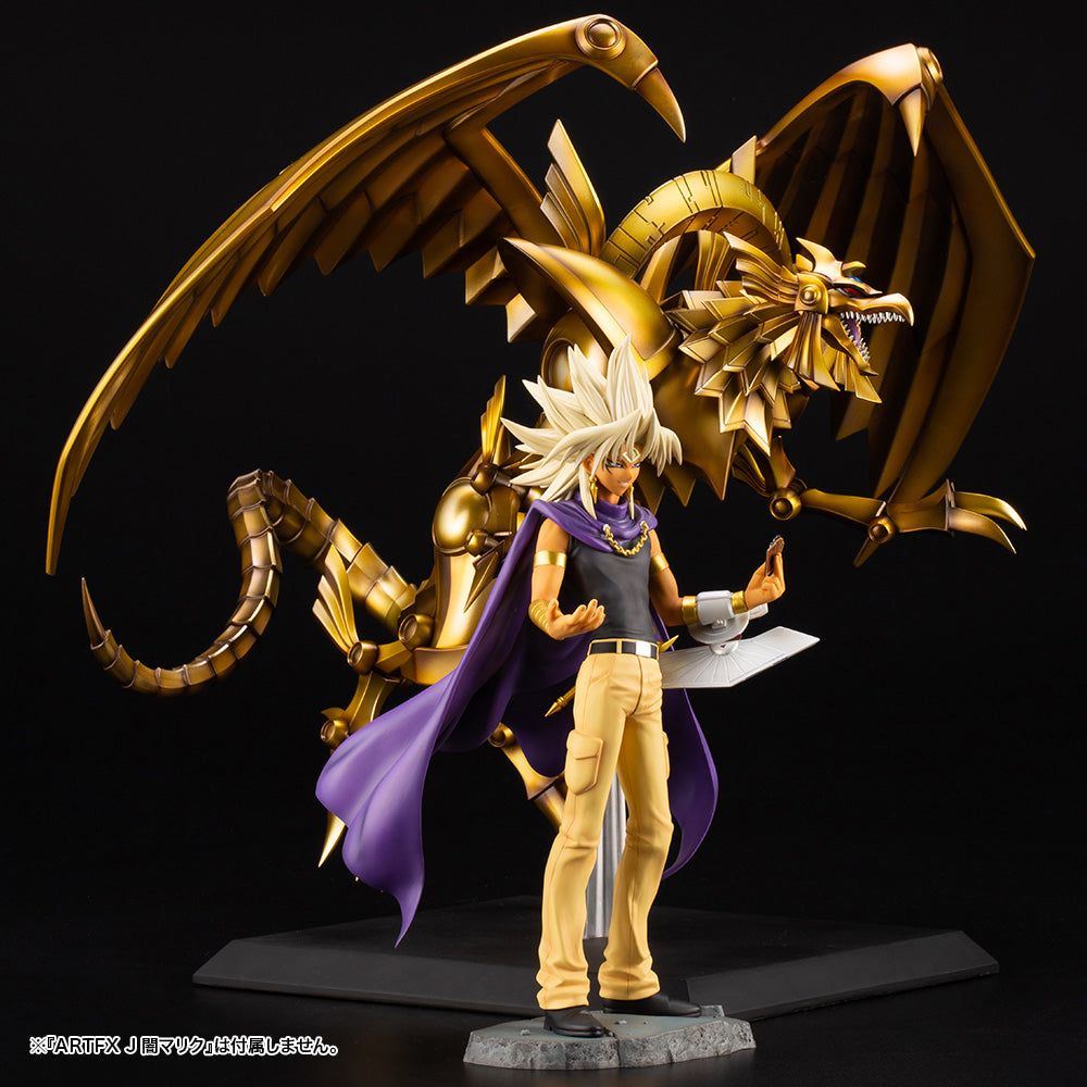Yu-Gi-Oh! ARTFXJ Statue The Winged Dragon of Ra Egyptian God