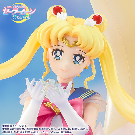 Figuarts Zero chouette Super Sailor Moon Bright Moon & Legendary Silver Crystal