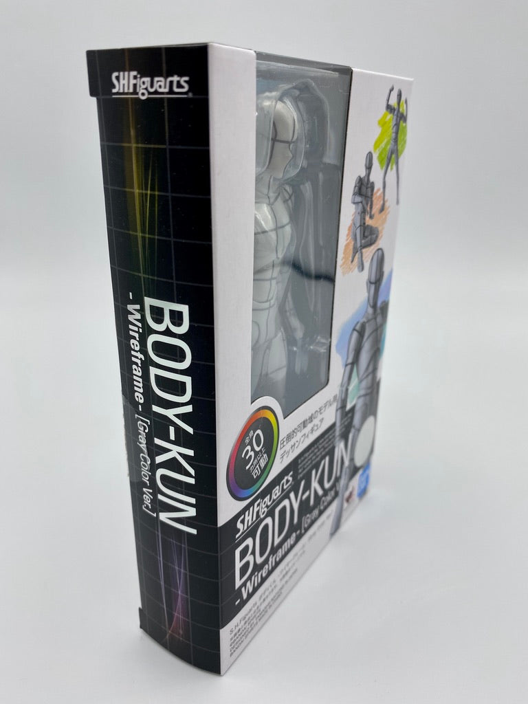 Body Kun SH Figuarts Wireframe Gray Color Version