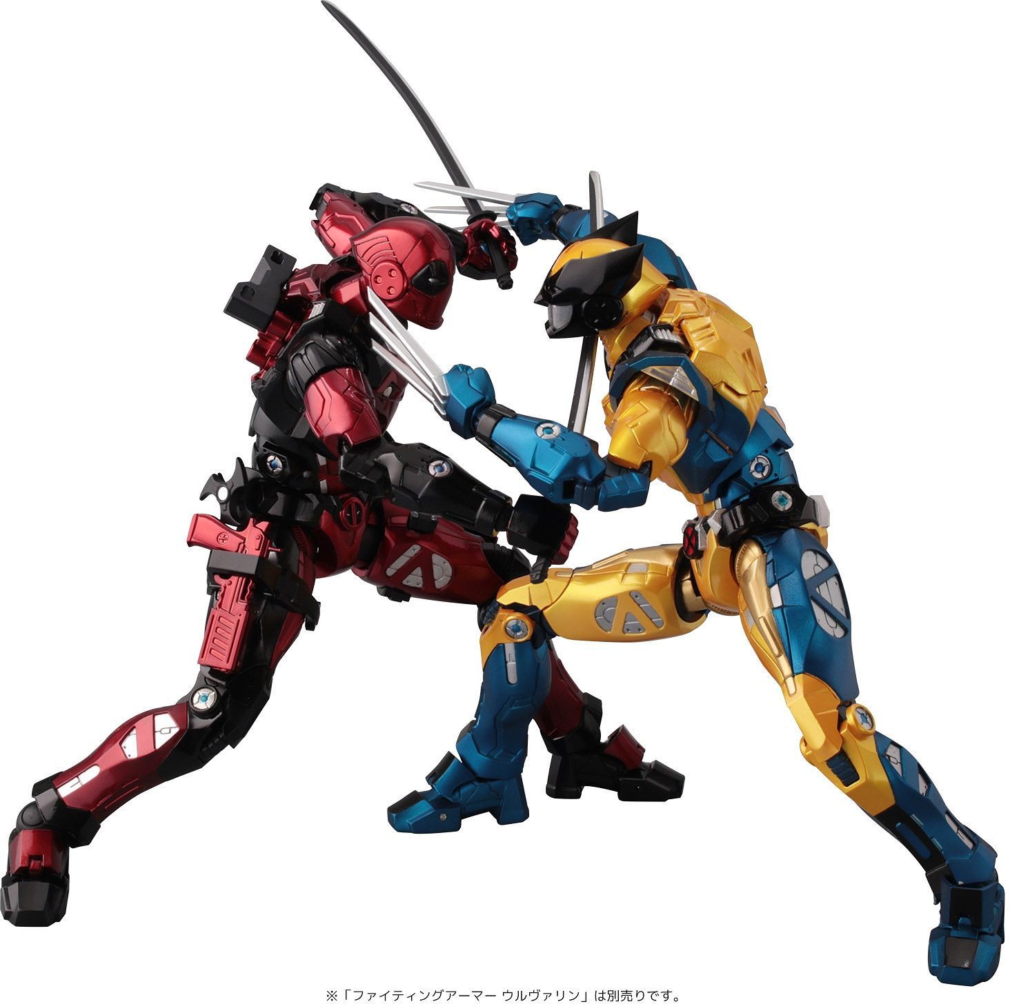 *CREASED BOX* Sentinel Fighting Armor Iron Wolverine Action Figure