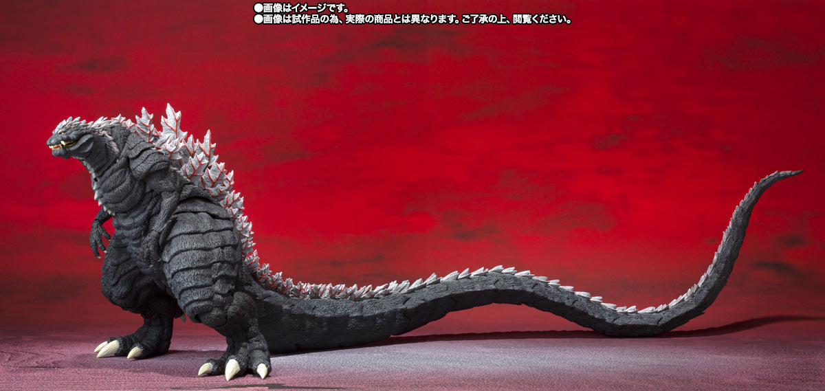 Godzilla Singular Point SH MonsterArts Action Figure Godzillaultima