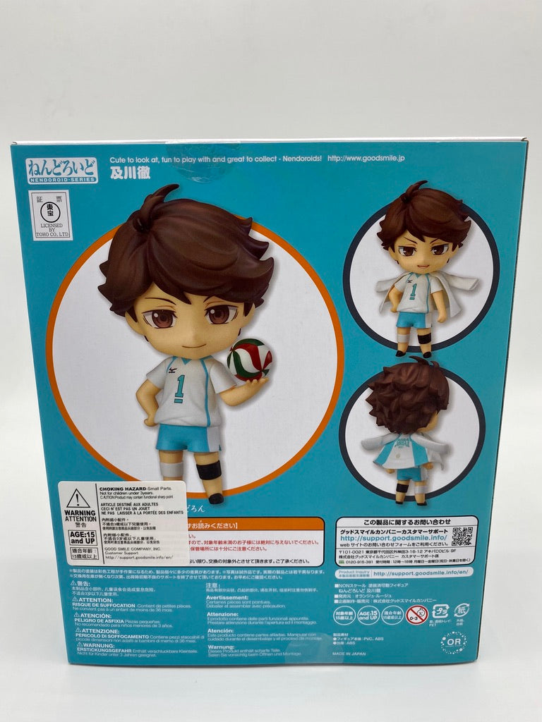 Haikyu!! Nendoroid Toru Oikawa