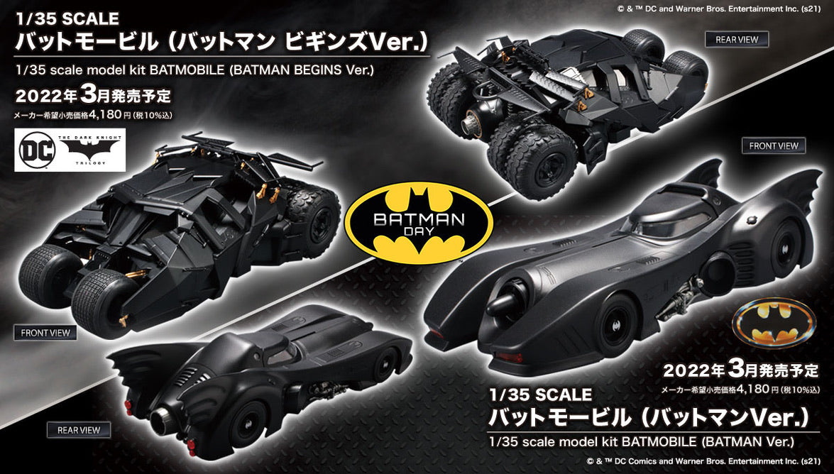 Bandai Batman 1989 1/35 SCALE Batmobile Model Kit