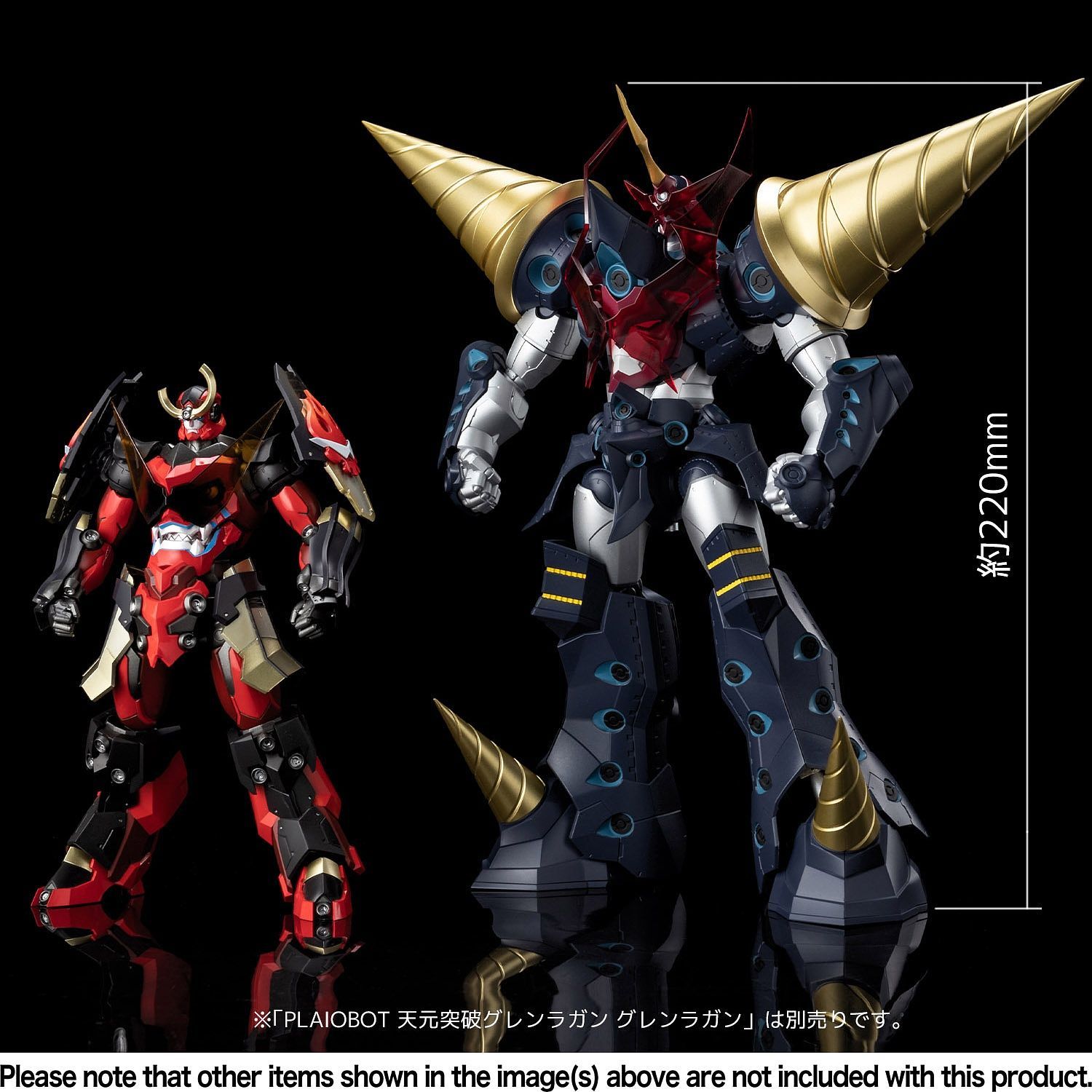 SENTINEL TENGEN TOPPA GURREN LAGANN PLAIOBOT SUPER GALAXY GURREN LAGANN