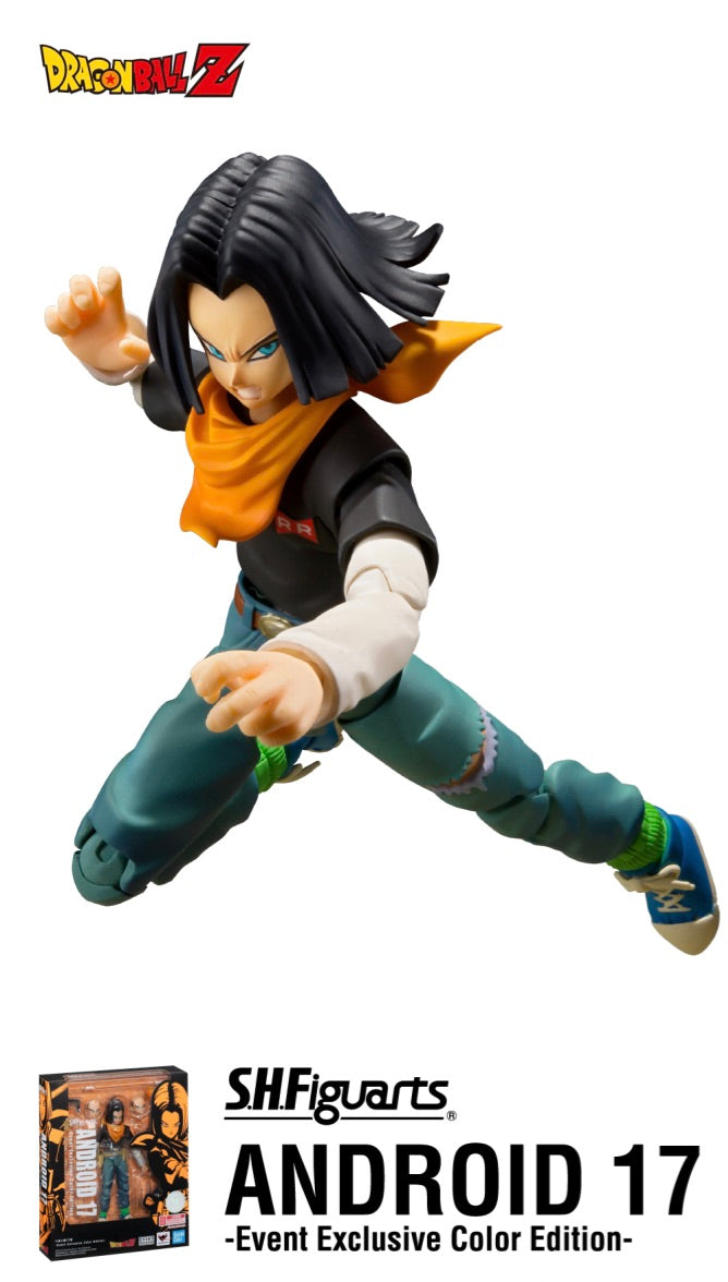 Dragon Ball Z ANDROID 17 S.H.FIGUARTS - Event Exclusive Color Edition