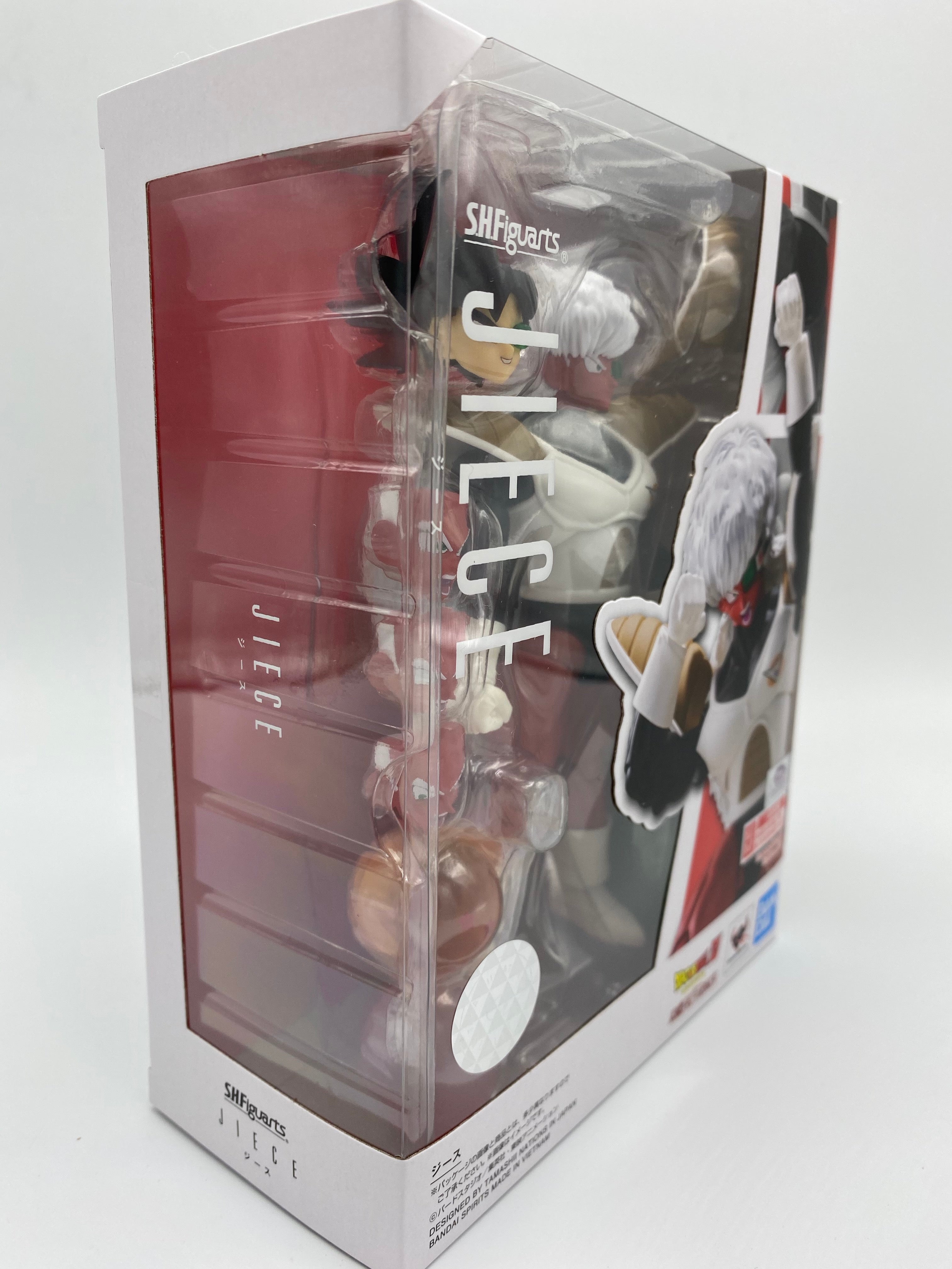 DRAGONBALL Z JIECE SH FIGUARTS